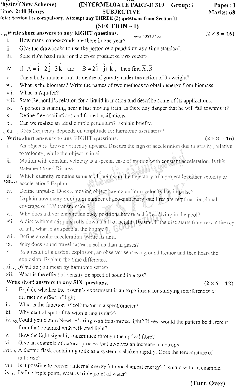 11th Class Physics Past Paper 2019 Gujranwala Board Group 1 Subjective