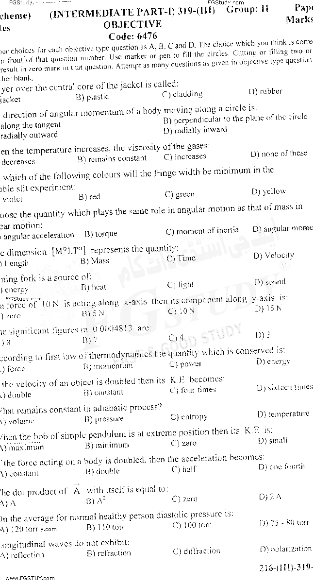 11th Class Physics Past Paper 2019 Gujranwala Board Group 2 Objective