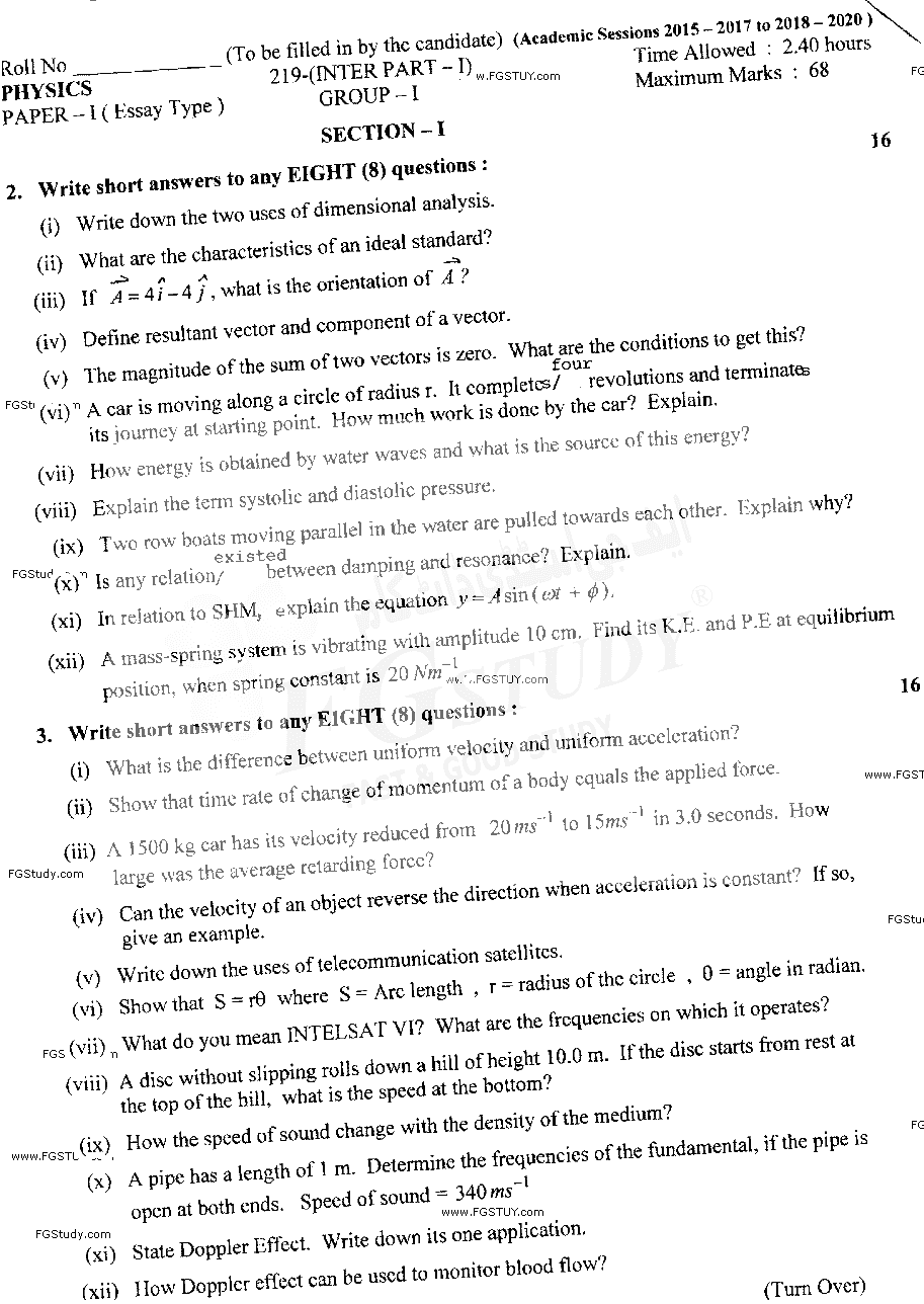 11th Class Physics Past Paper 2019 Lahore Board Group 1 Subjective