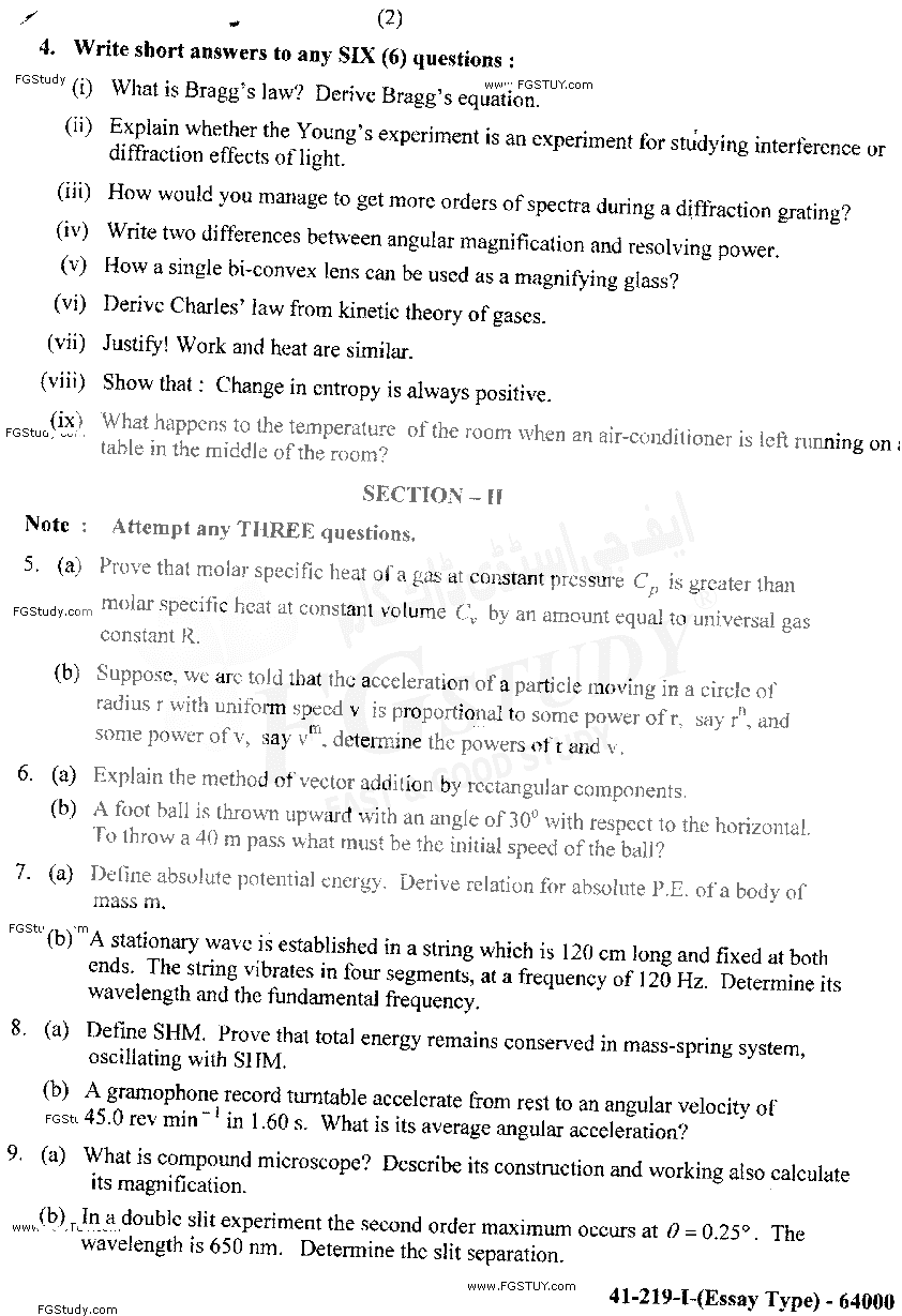 11th Class Physics Past Paper 2019 Lahore Board Group 1 Subjective