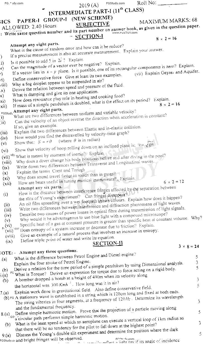 11th Class Physics Past Paper 2019 Multan Board Group 1 Subjective
