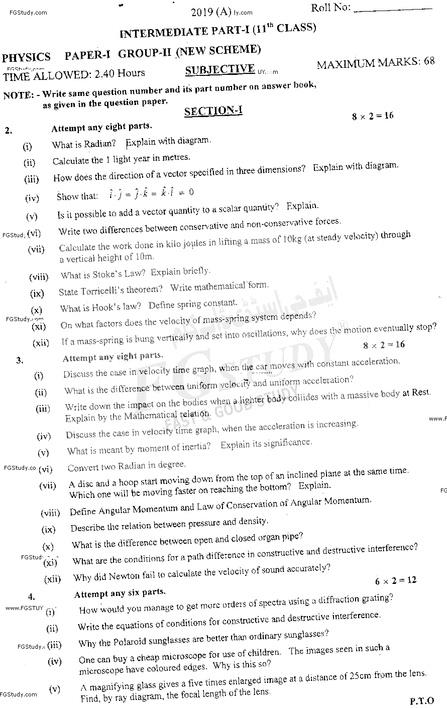 11th Class Physics Past Paper 2019 Multan Board Group 2 Subjective