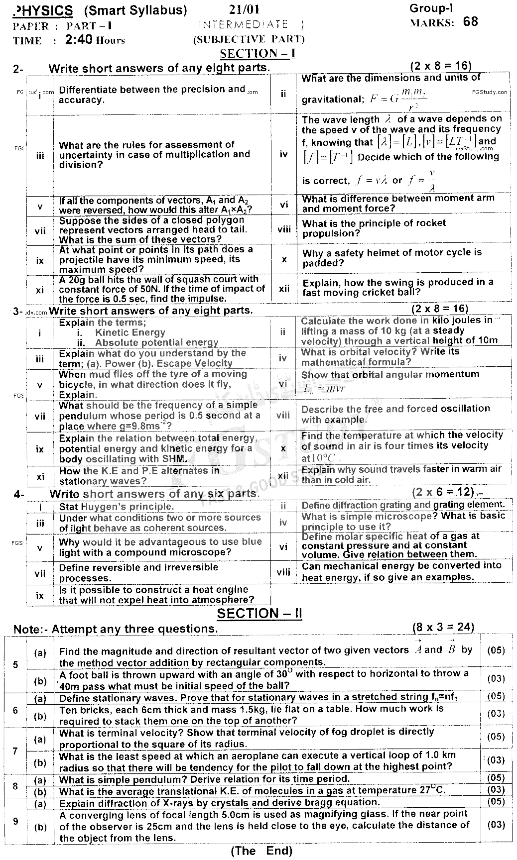 11th Class Physics Past Paper 2021 Ajk Board Group 1 Subjective