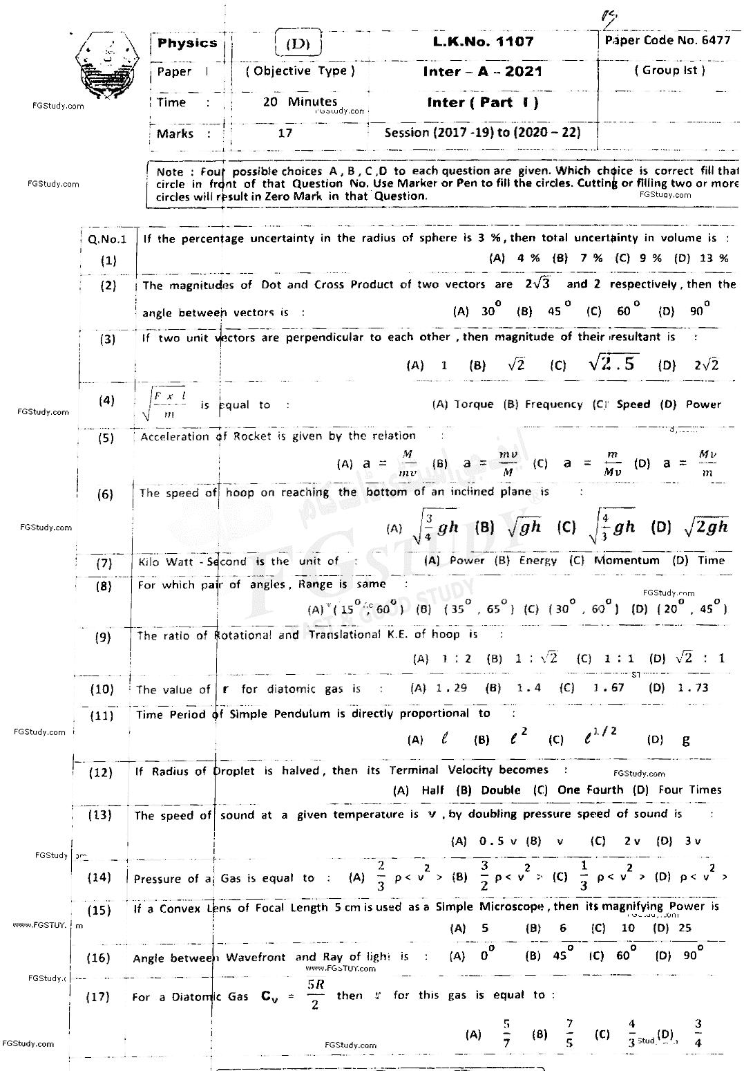 11th Class Physics Past Paper 2021 Bahawalpur Board Group 1 Objective
