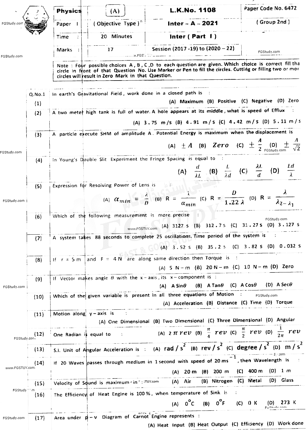 11th Class Physics Past Paper 2021 Bahawalpur Board Group 2 Objective
