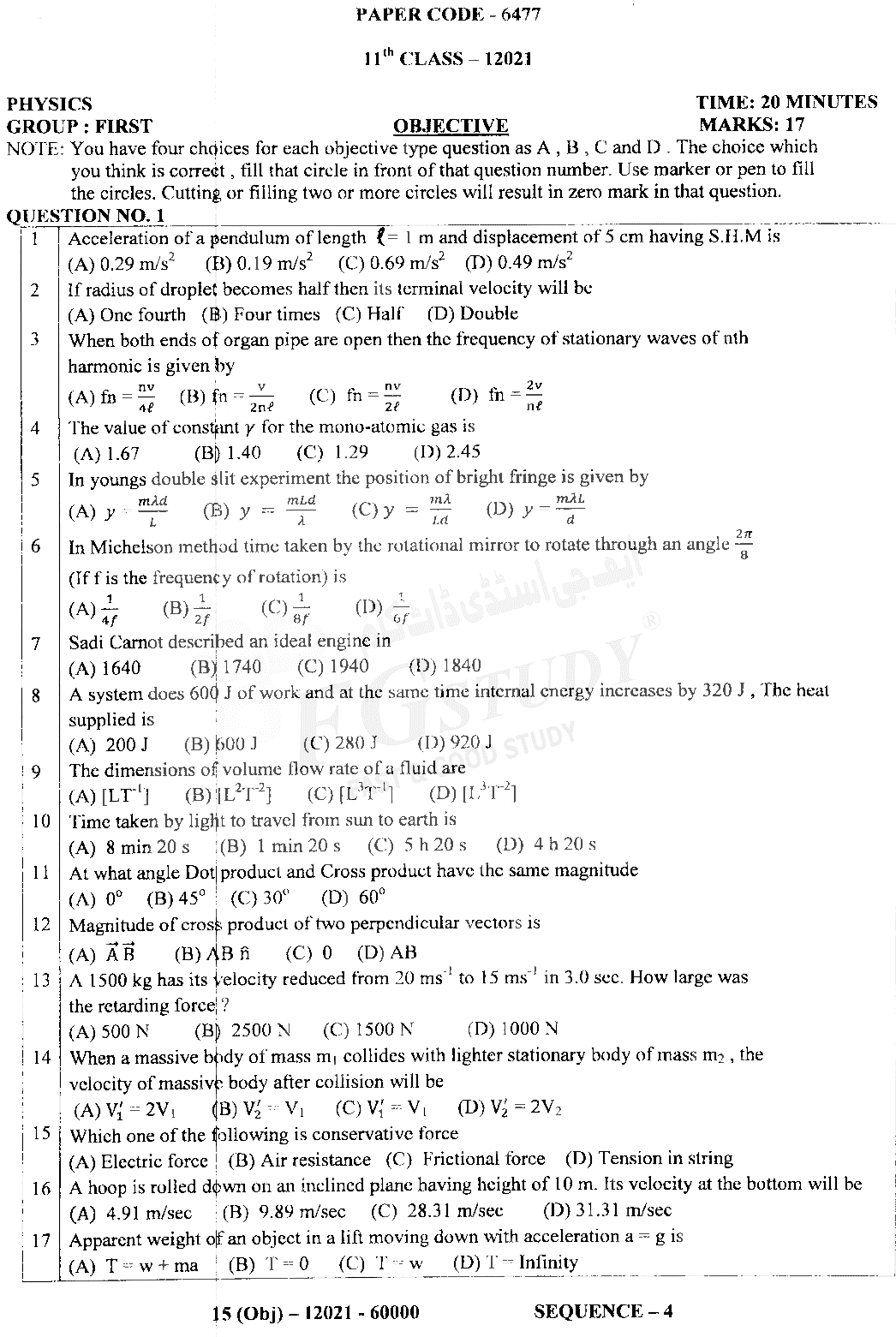 11th Class Physics Past Paper 2021 Dg Khan Board Group 1 Objective