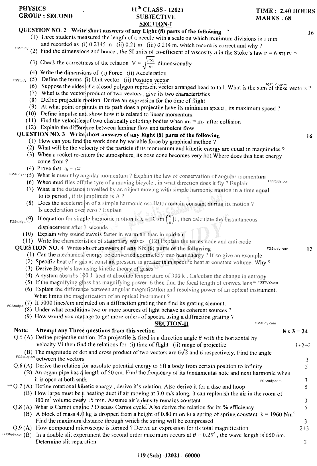 11th Class Physics Past Paper 2021 Dg Khan Board Group 2 Subjective