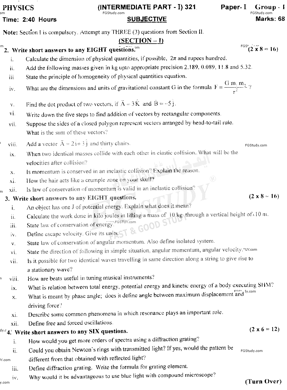 11th Class Physics Past Paper 2021 Gujranwala Board Group 1 Subjective