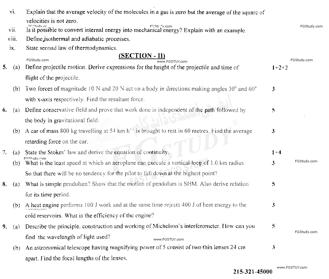 11th Class Physics Past Paper 2021 Gujranwala Board Group 2 Subjective