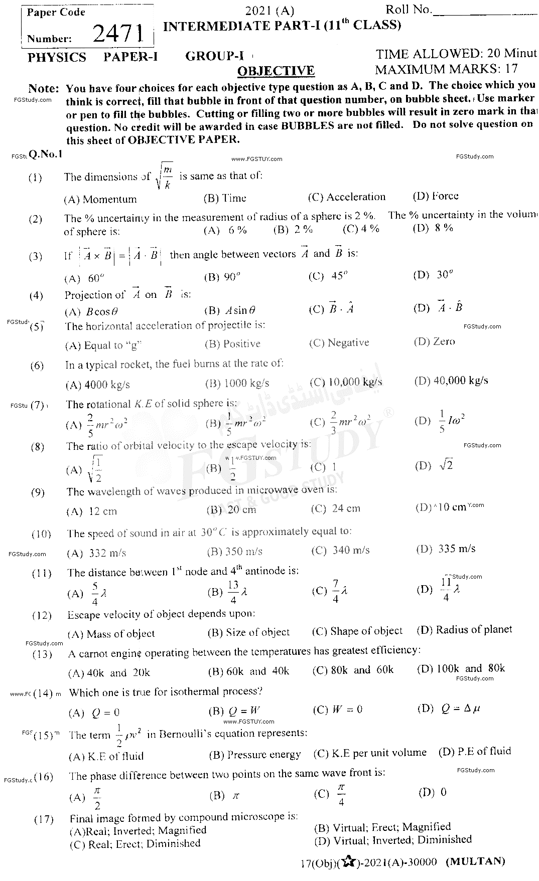 11th Class Physics Past Paper 2021 Multan Board Group 1 Objective