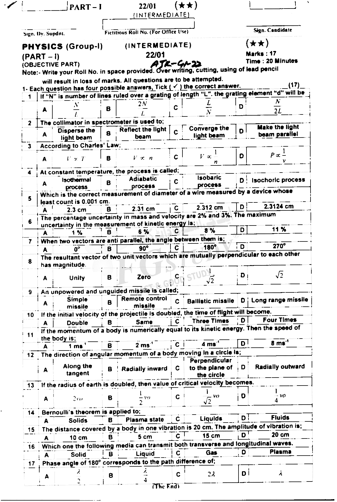11th Class Physics Past Paper 2022 Ajk Board Group 1 Objective