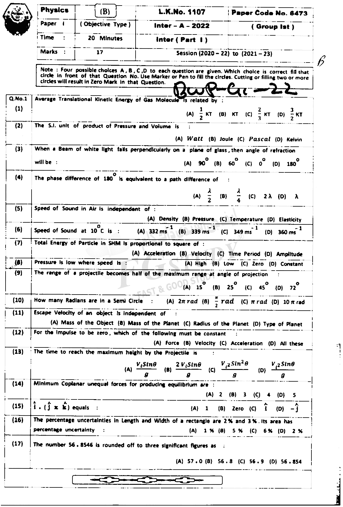 11th Class Physics Past Paper 2022 Bahawalpur Board Group 1 Objective