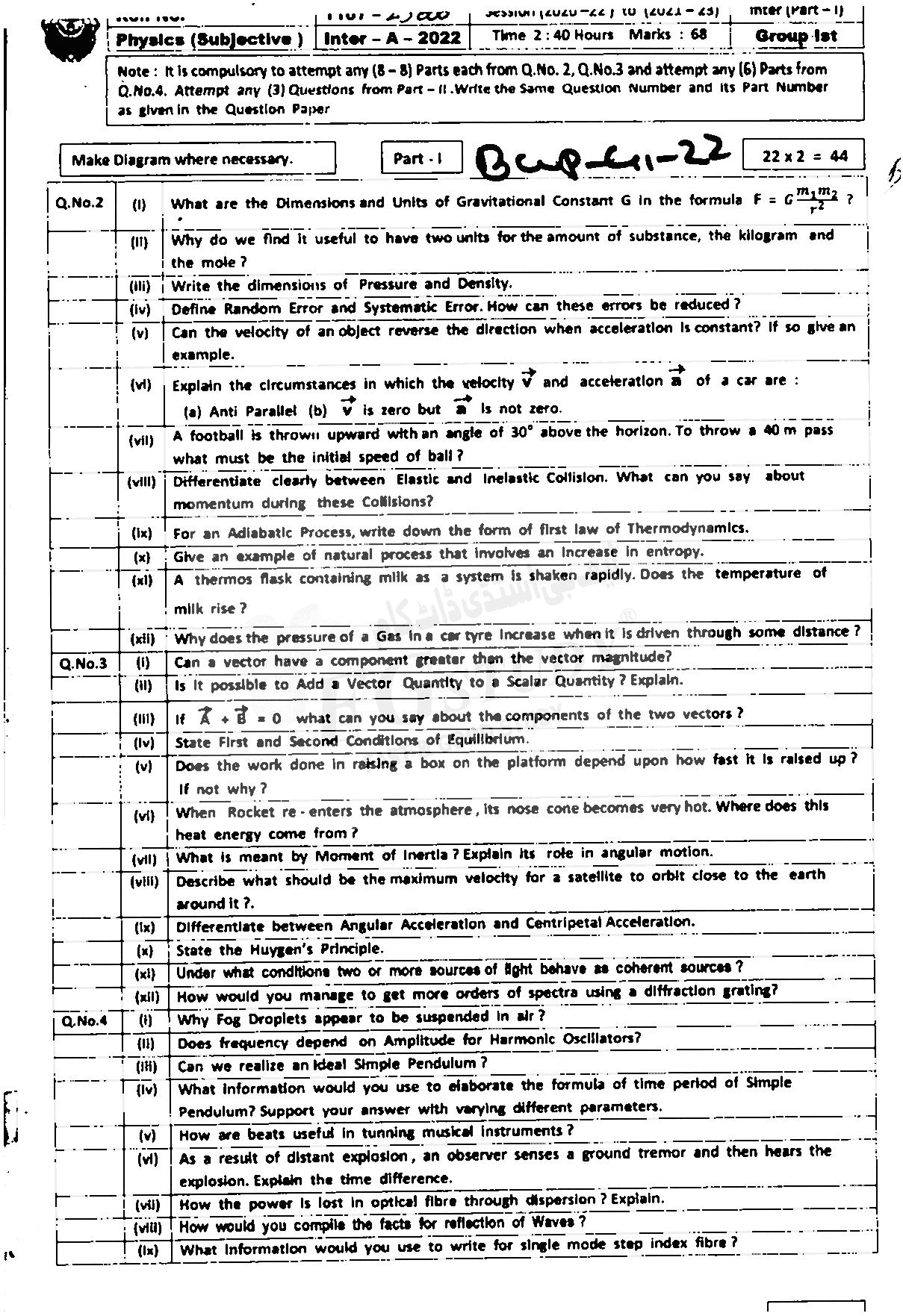 11th Class Physics Past Paper 2022 Bahawalpur Board Group 1 Subjective