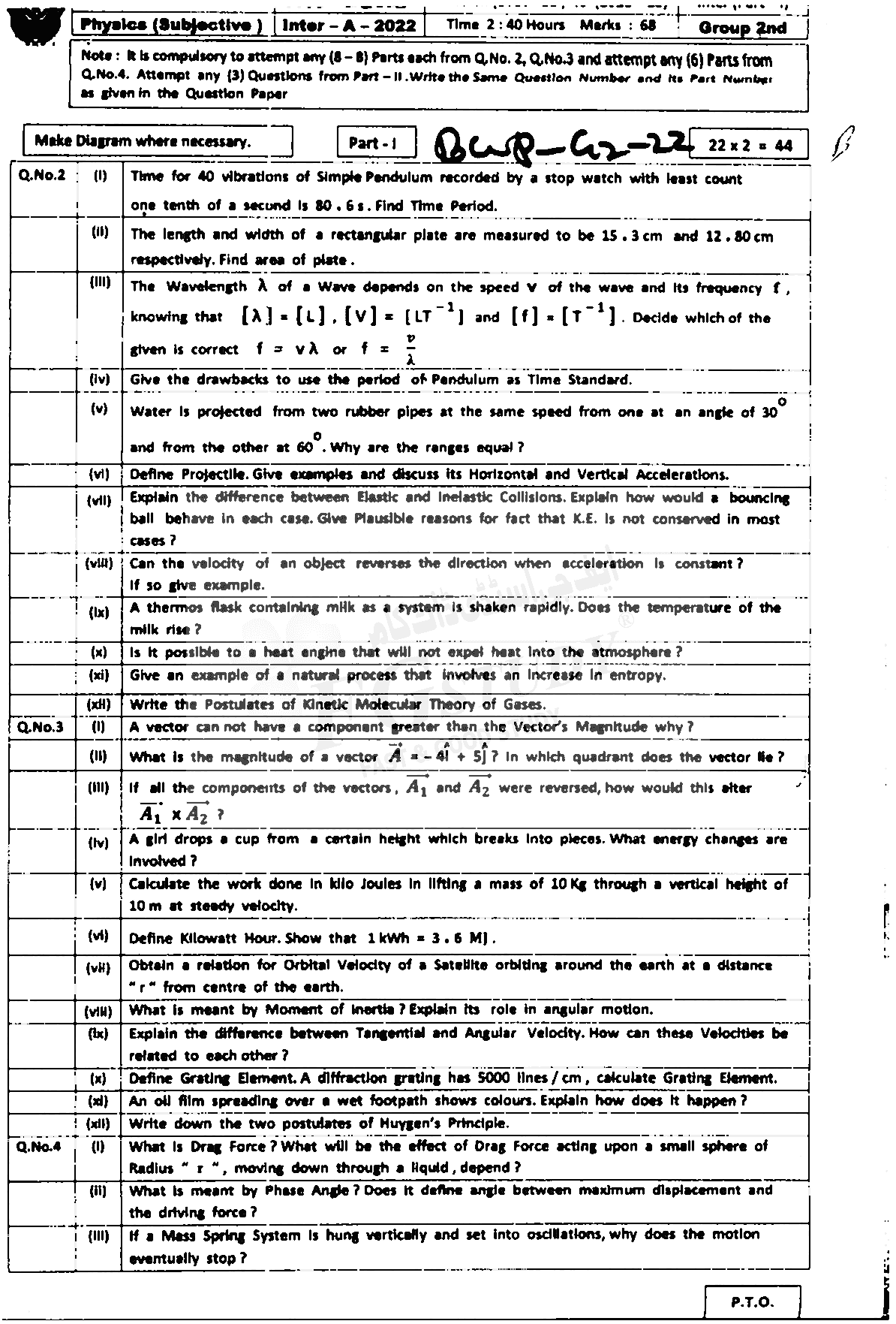 11th Class Physics Past Paper 2022 Bahawalpur Board Group 2 Subjective