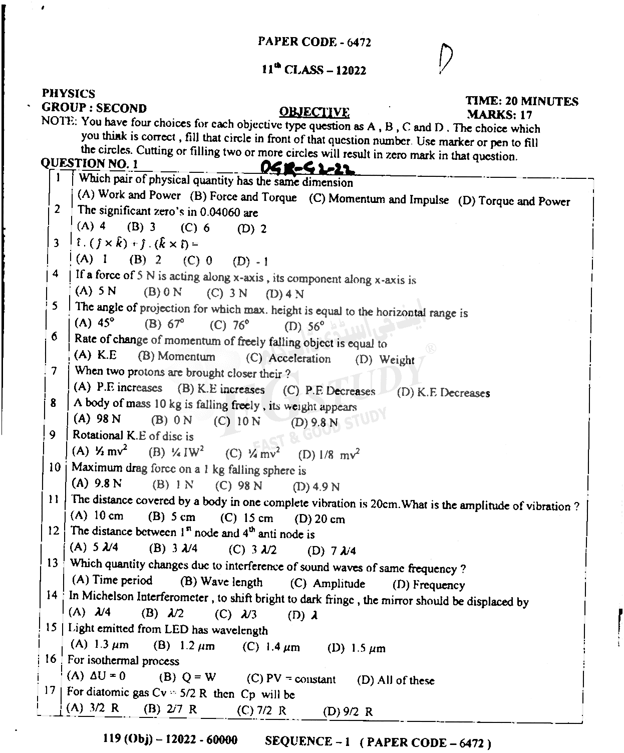 11th Class Physics Past Paper 2022 Dg Khan Board Group 2 Objective