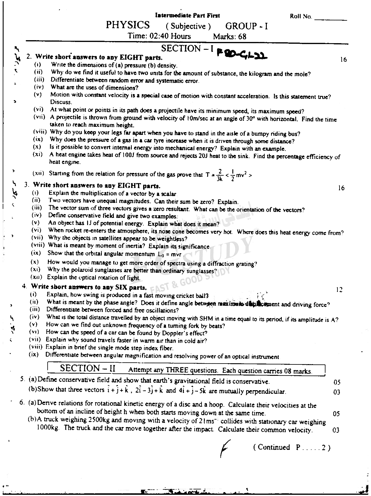 11th Class Physics Past Paper 2022 Faisalabad Board Group 1 Subjective