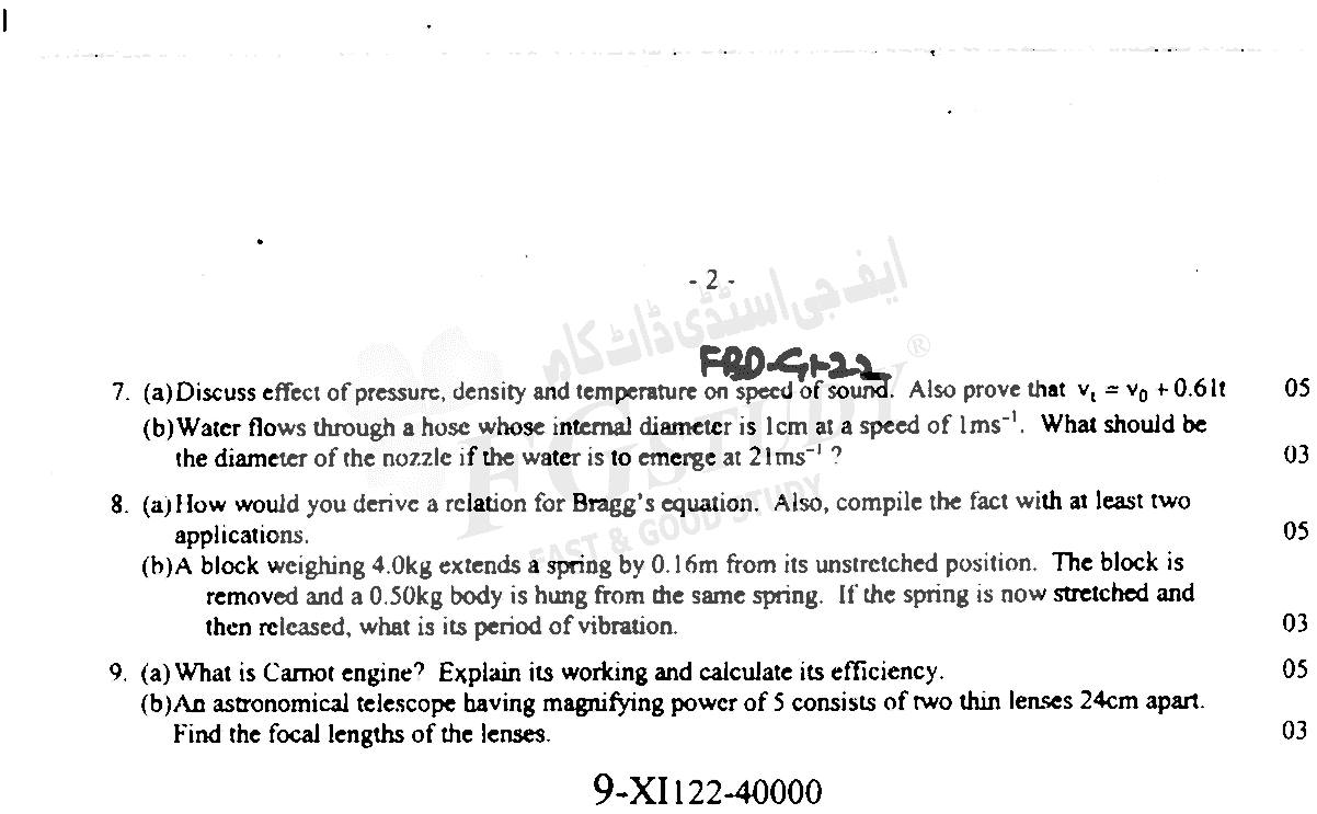 11th Class Physics Past Paper 2022 Faisalabad Board Group 1 Subjective