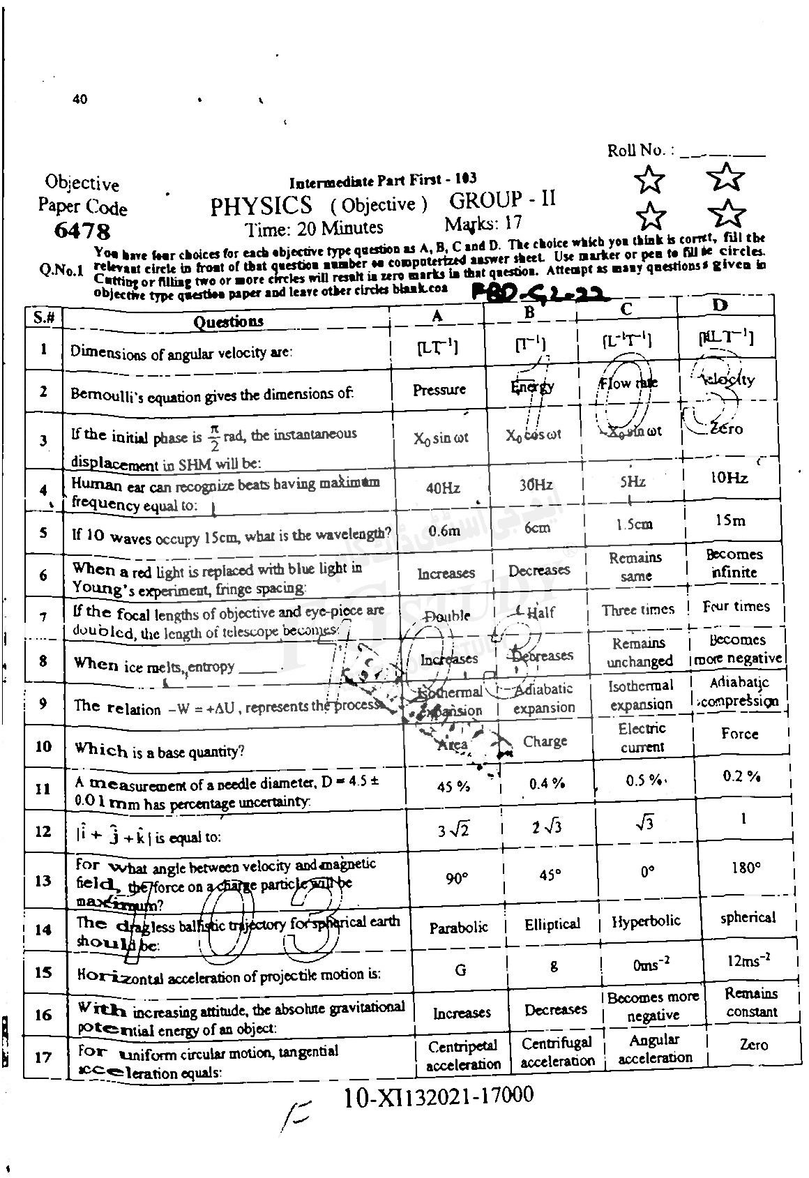 11th Class Physics Past Paper 2022 Faisalabad Board Group 2 Objective