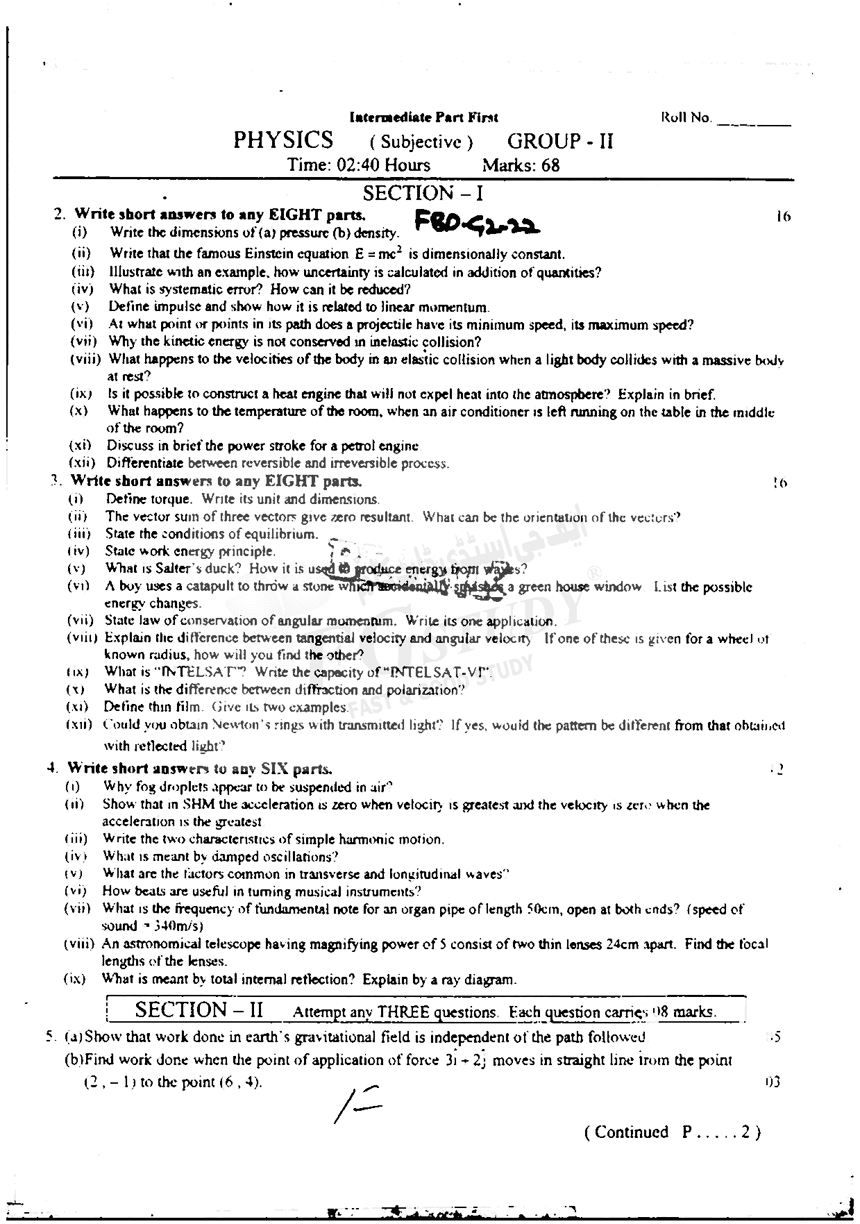 11th Class Physics Past Paper 2022 Faisalabad Board Group 2 Subjective