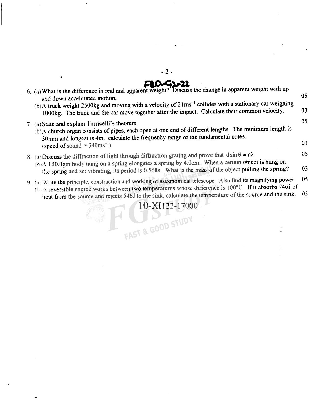 11th Class Physics Past Paper 2022 Faisalabad Board Group 2 Subjective