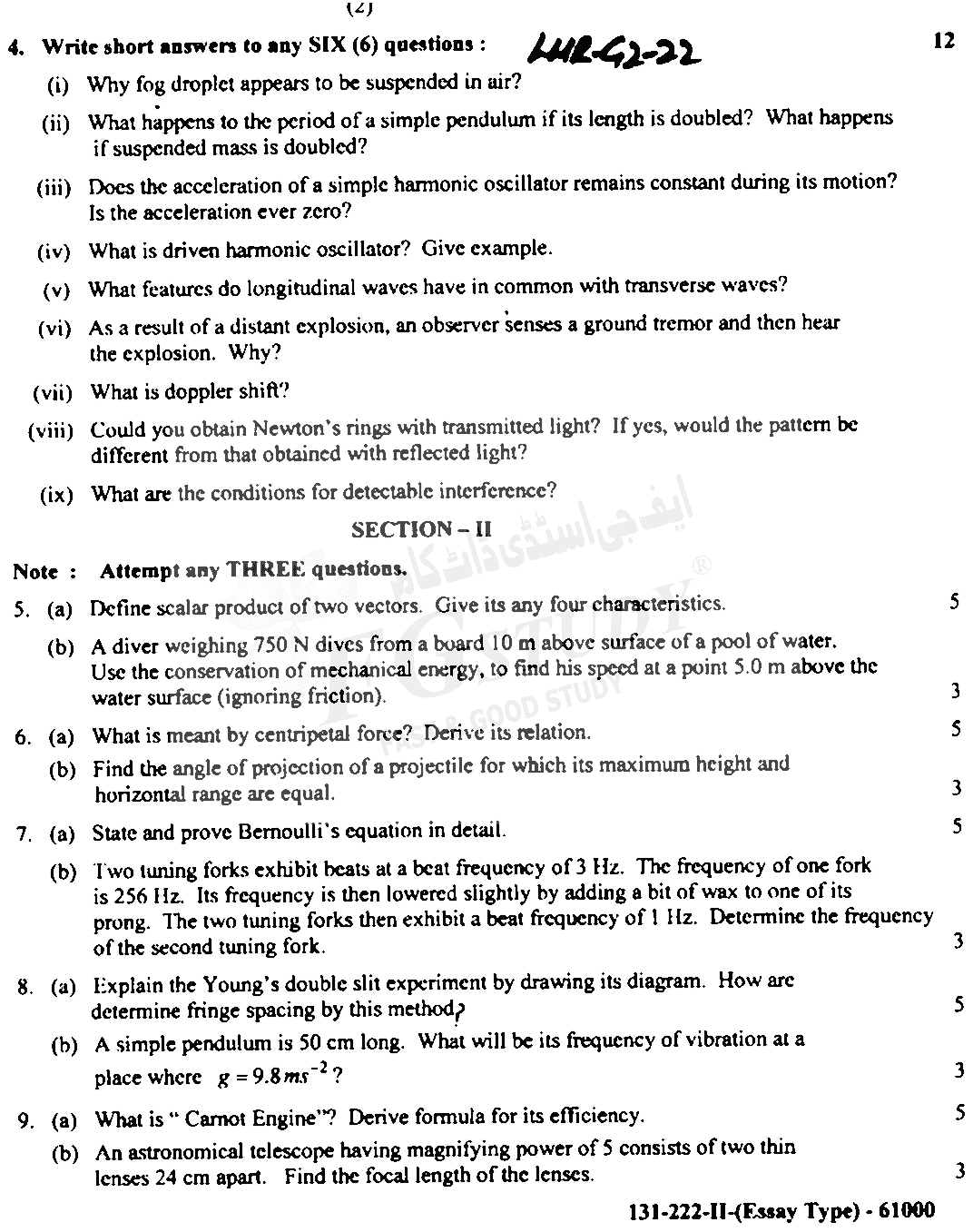 11th Class Physics Past Paper 2022 Lahore Board Group 2 Subjective