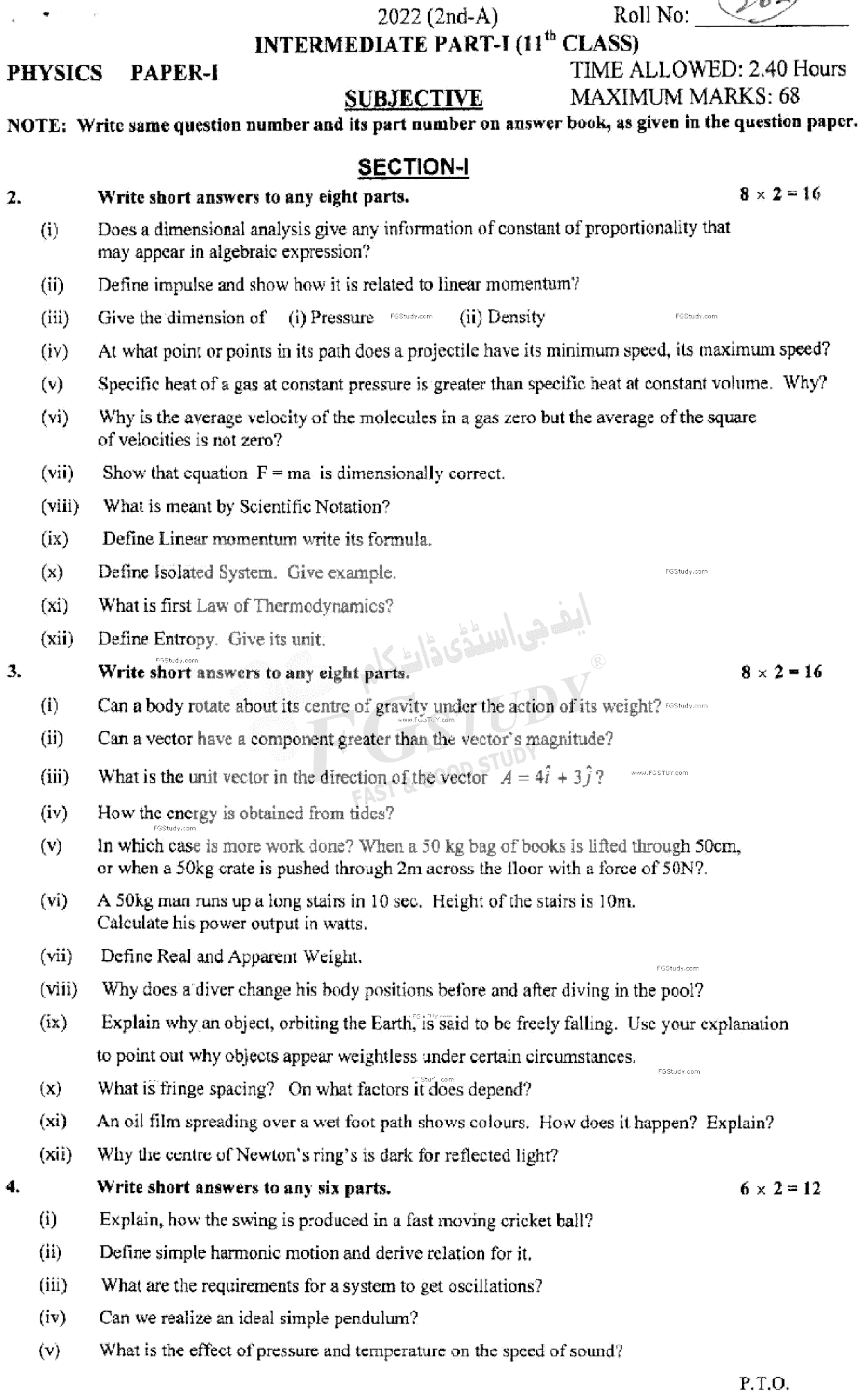 11th Class Physics Past Paper 2022 Multan Board Subjective