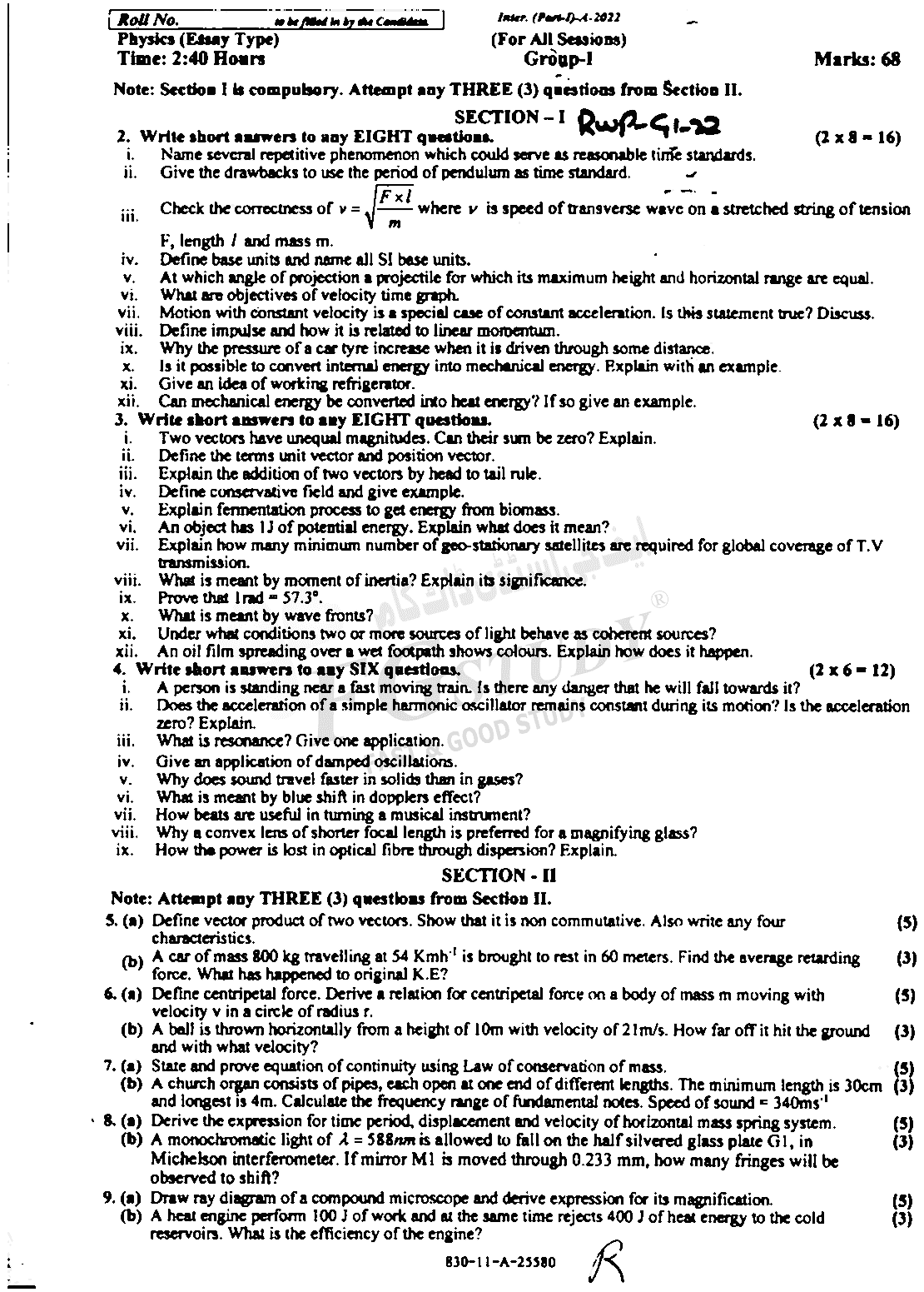 11th Class Physics Past Paper 2022 Rawalpindi Board Group 1 Subjective
