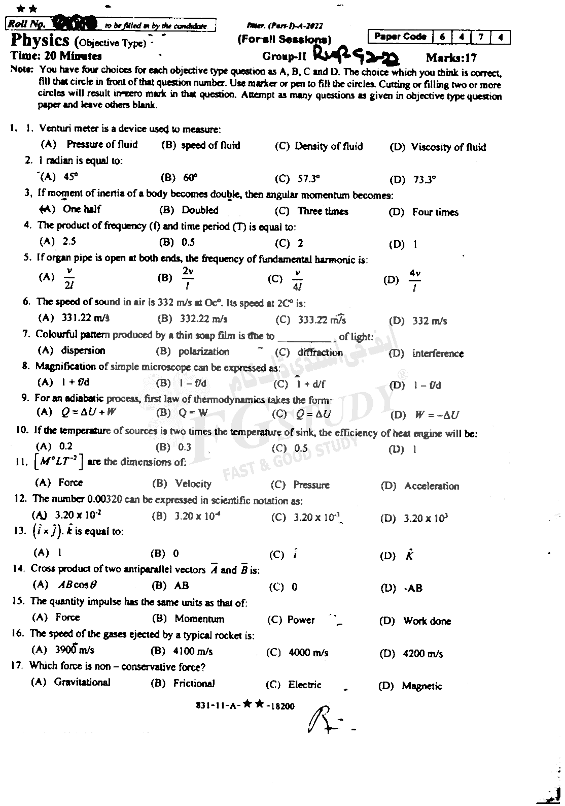 11th Class Physics Past Paper 2022 Rawalpindi Board Group 2 Objective