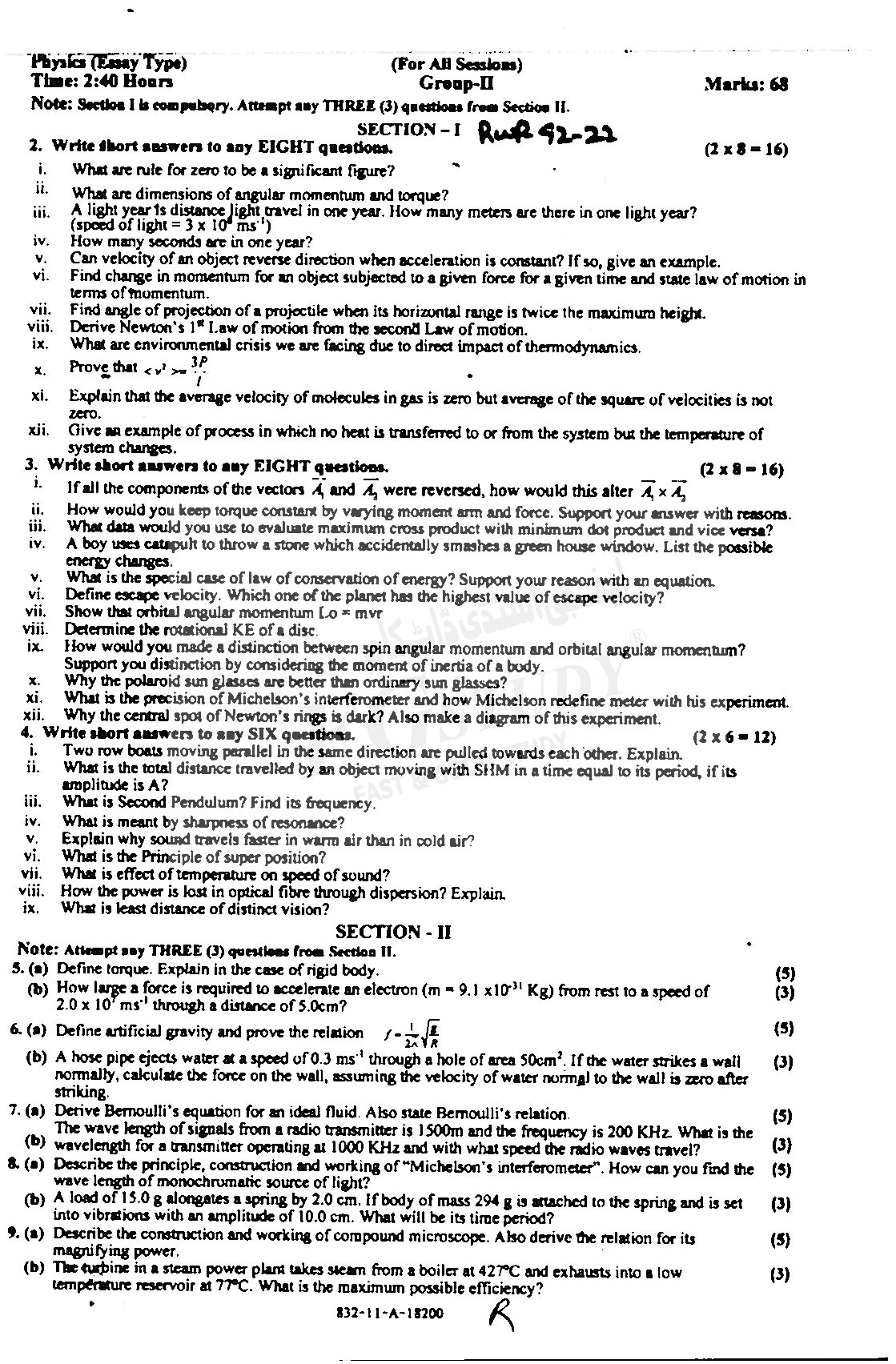 11th Class Physics Past Paper 2022 Rawalpindi Board Group 2 Subjective