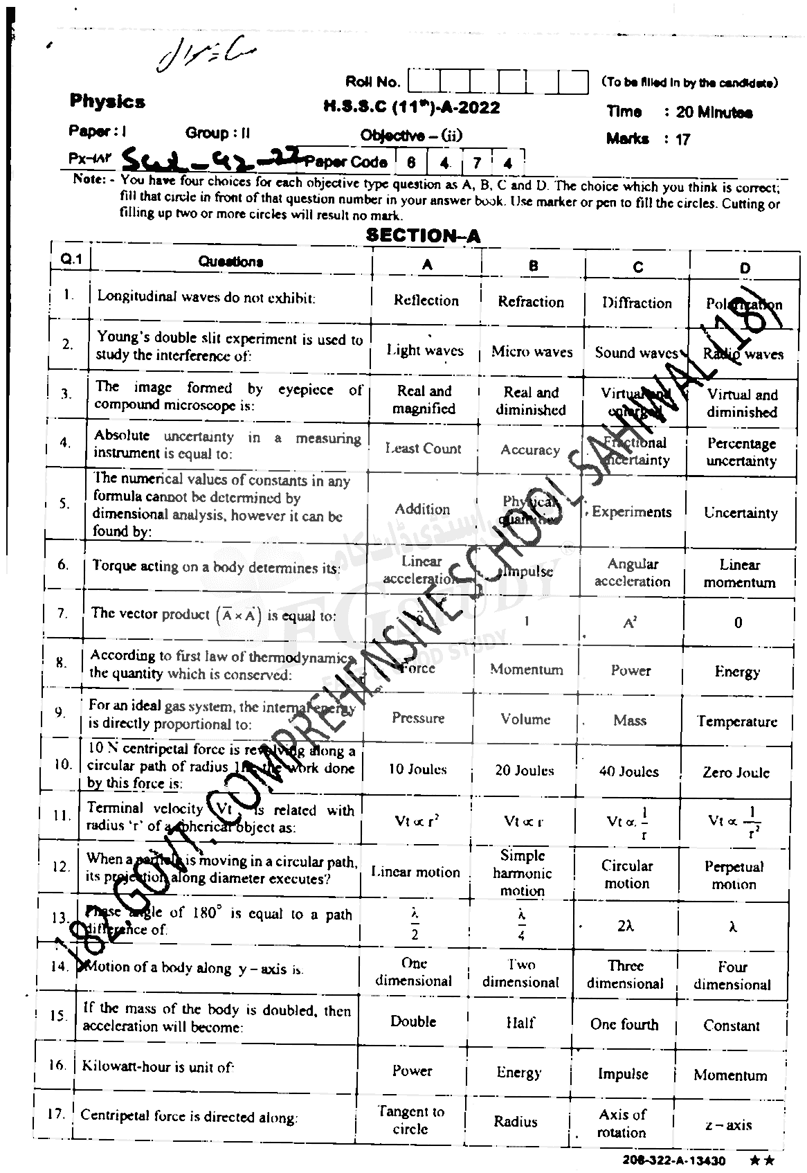 11th Class Physics Past Paper 2022 Sahiwal Board Group 2 Objective