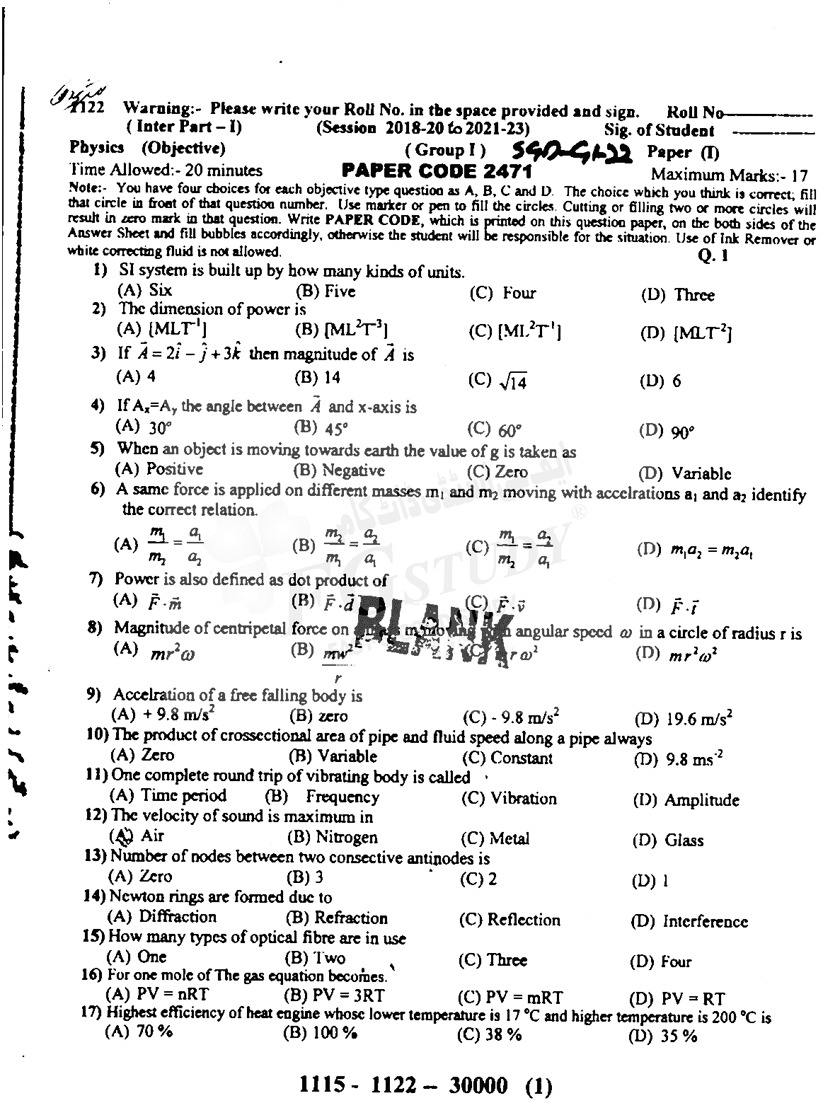 11th Class Physics Past Paper 2022 Sargodha Board Group 1 Objective