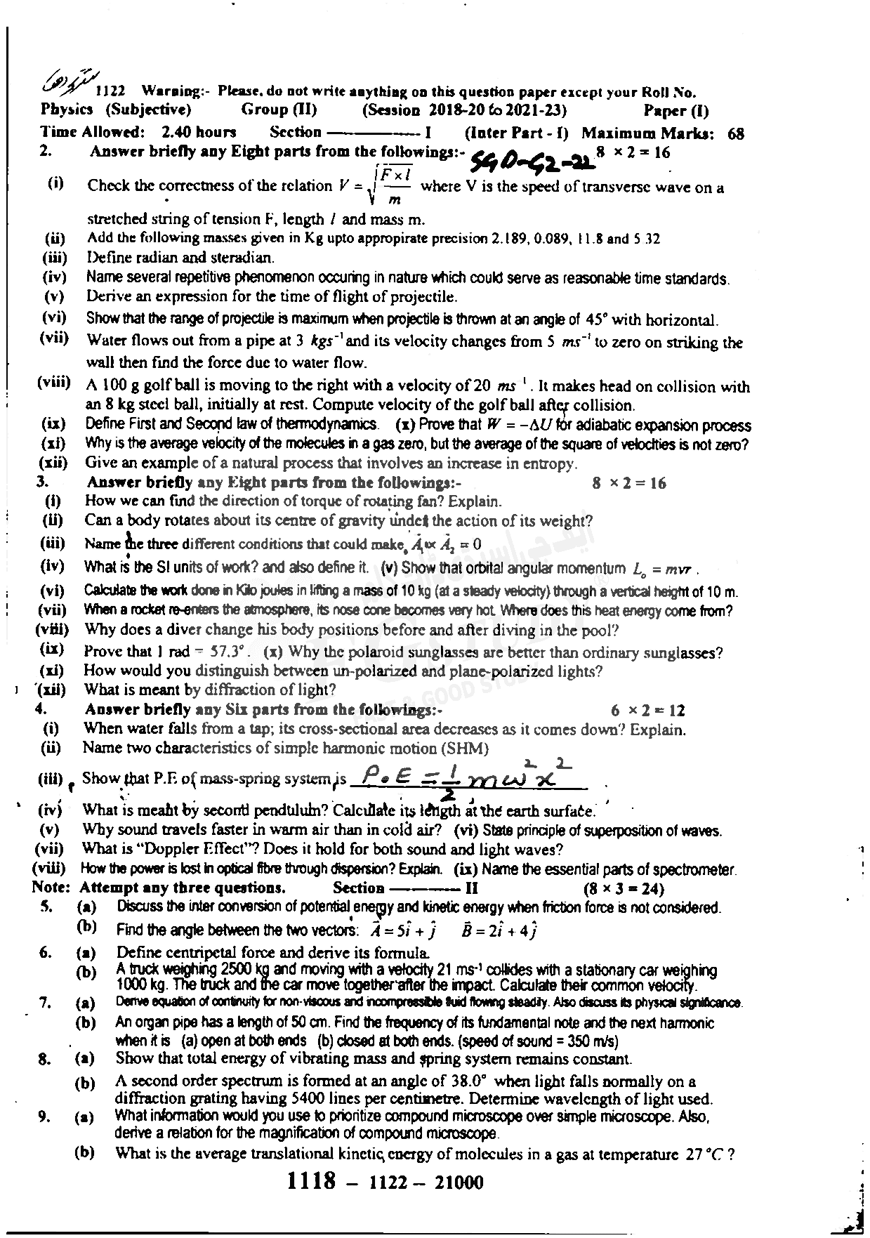 11th Class Physics Past Paper 2022 Sargodha Board Group 2 Subjective
