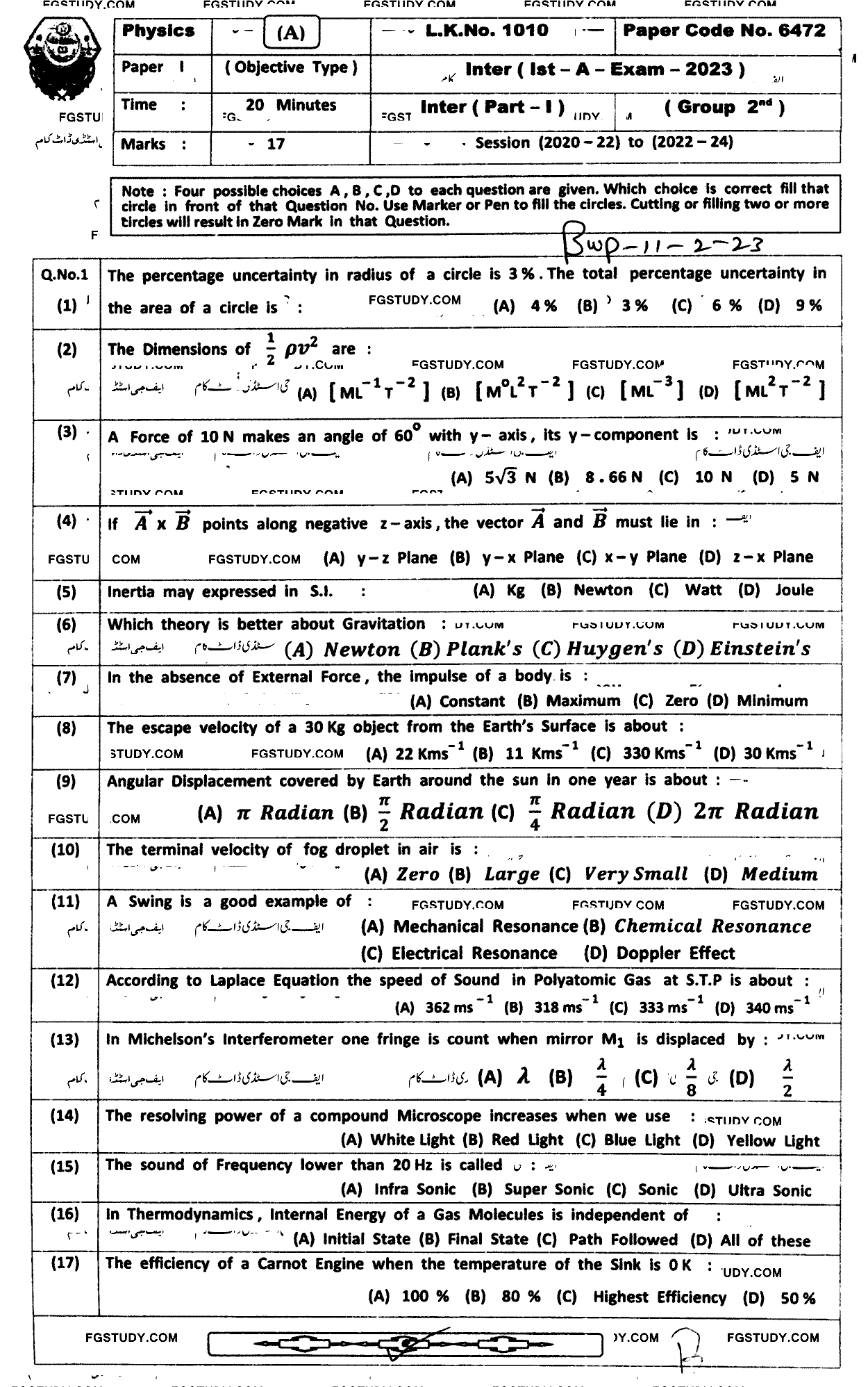 11th Class Physics Past Paper 2023 Bahawalpur Board Group 2 Objective
