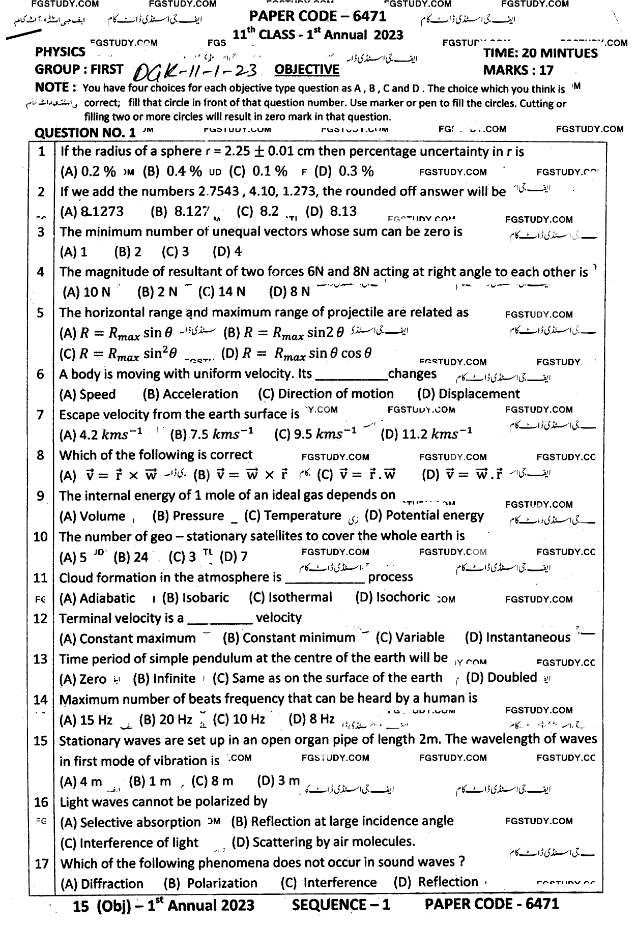 11th Class Physics Past Paper 2023 Dg Khan Board Group 1 Objective