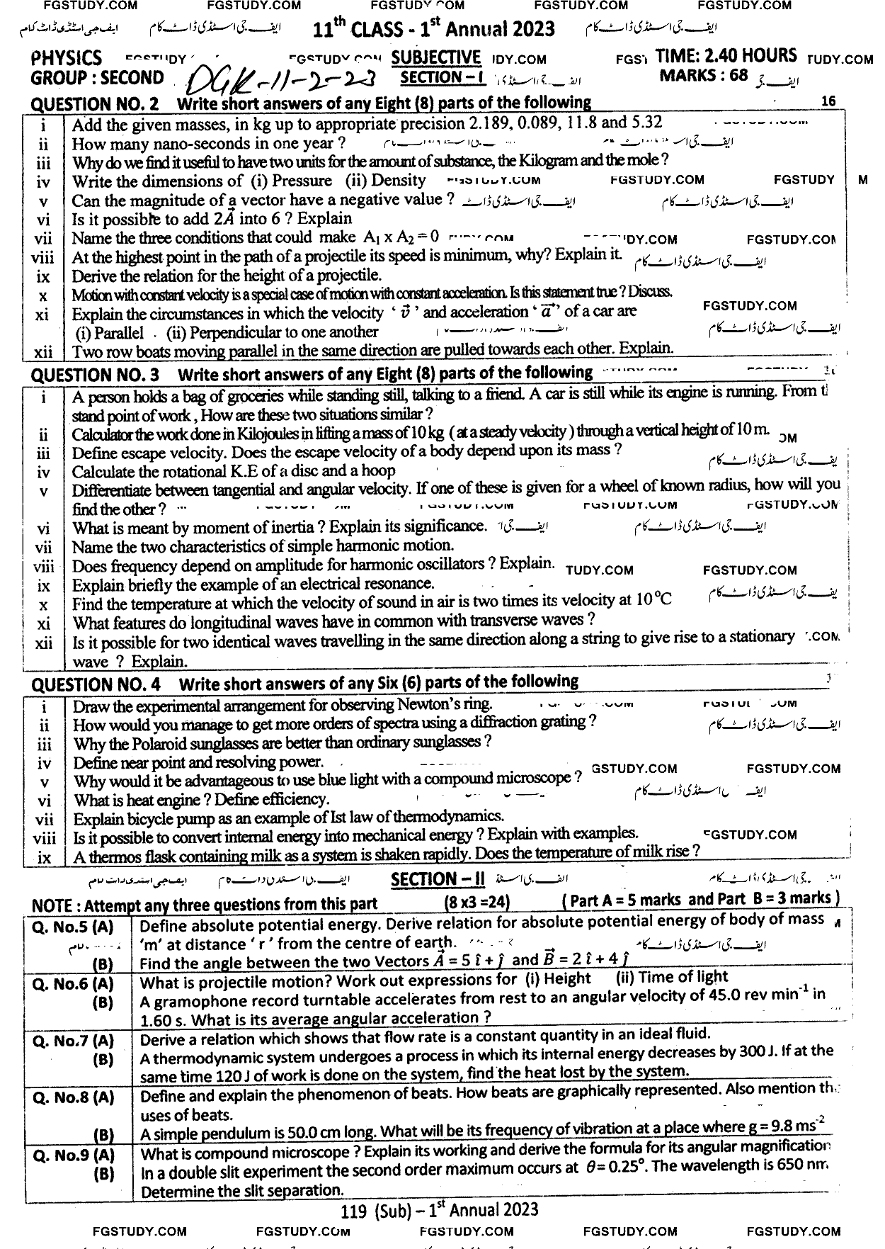 11th Class Physics Past Paper 2023 Dg Khan Board Group 2 Subjective