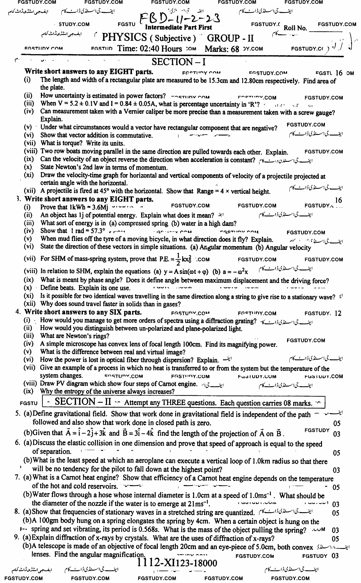 11th Class Physics Past Paper 2023 Faisalabad Board Group 2 Subjective
