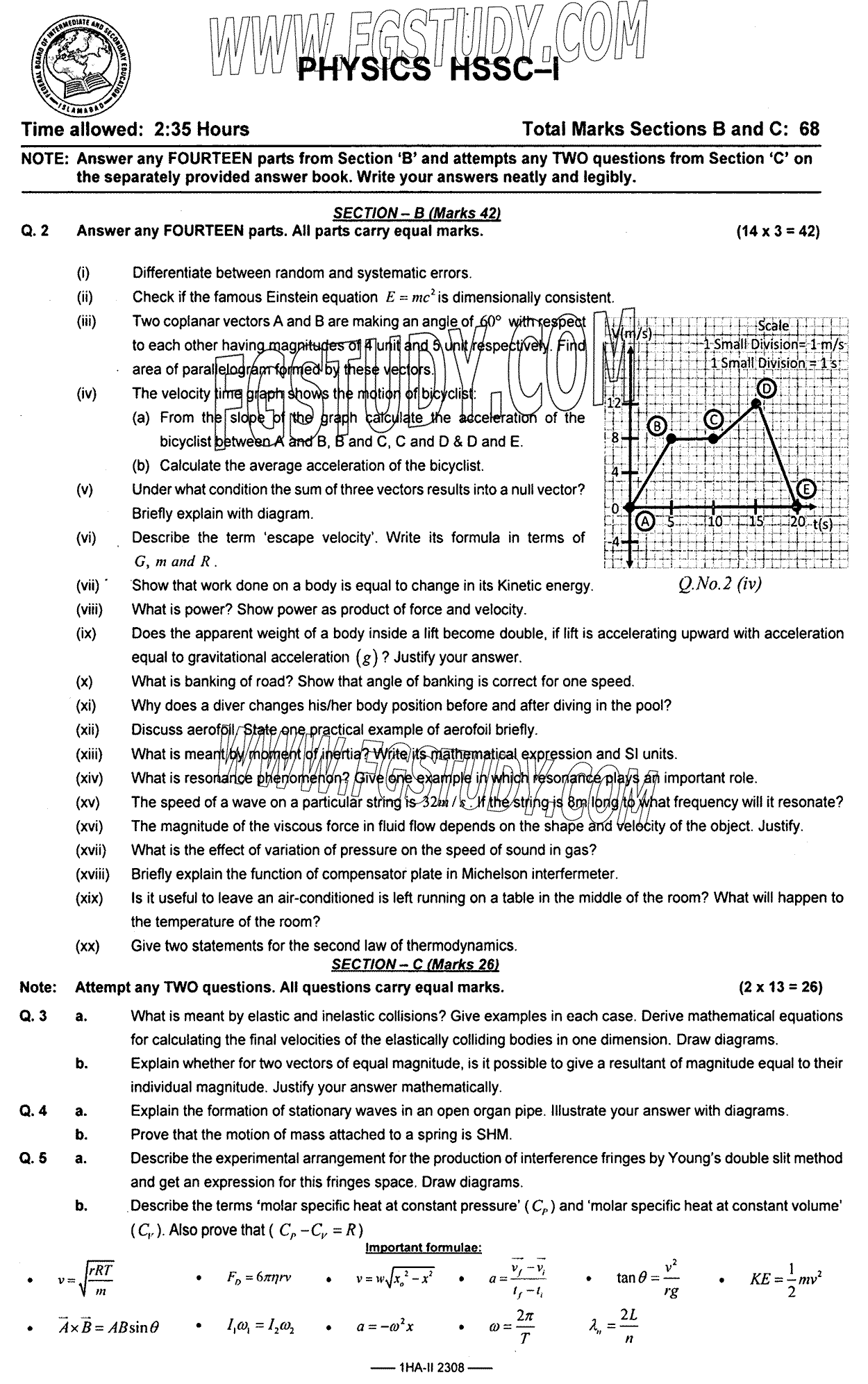 11th Class Physics Past Paper 2023 Federal Board Islamabad Subjective