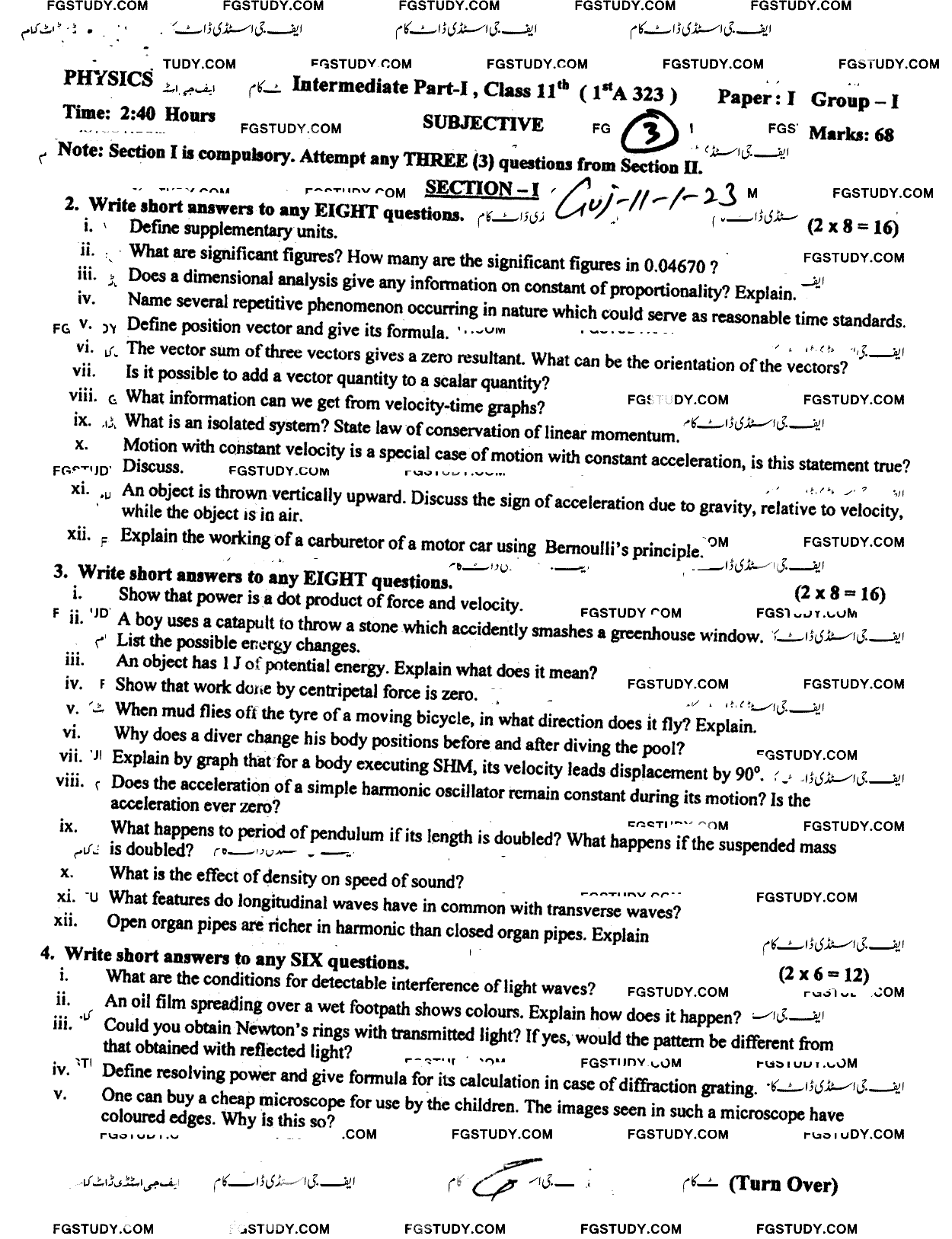 11th Class Physics Past Paper 2023 Gujranwala Board Group 1 Subjective