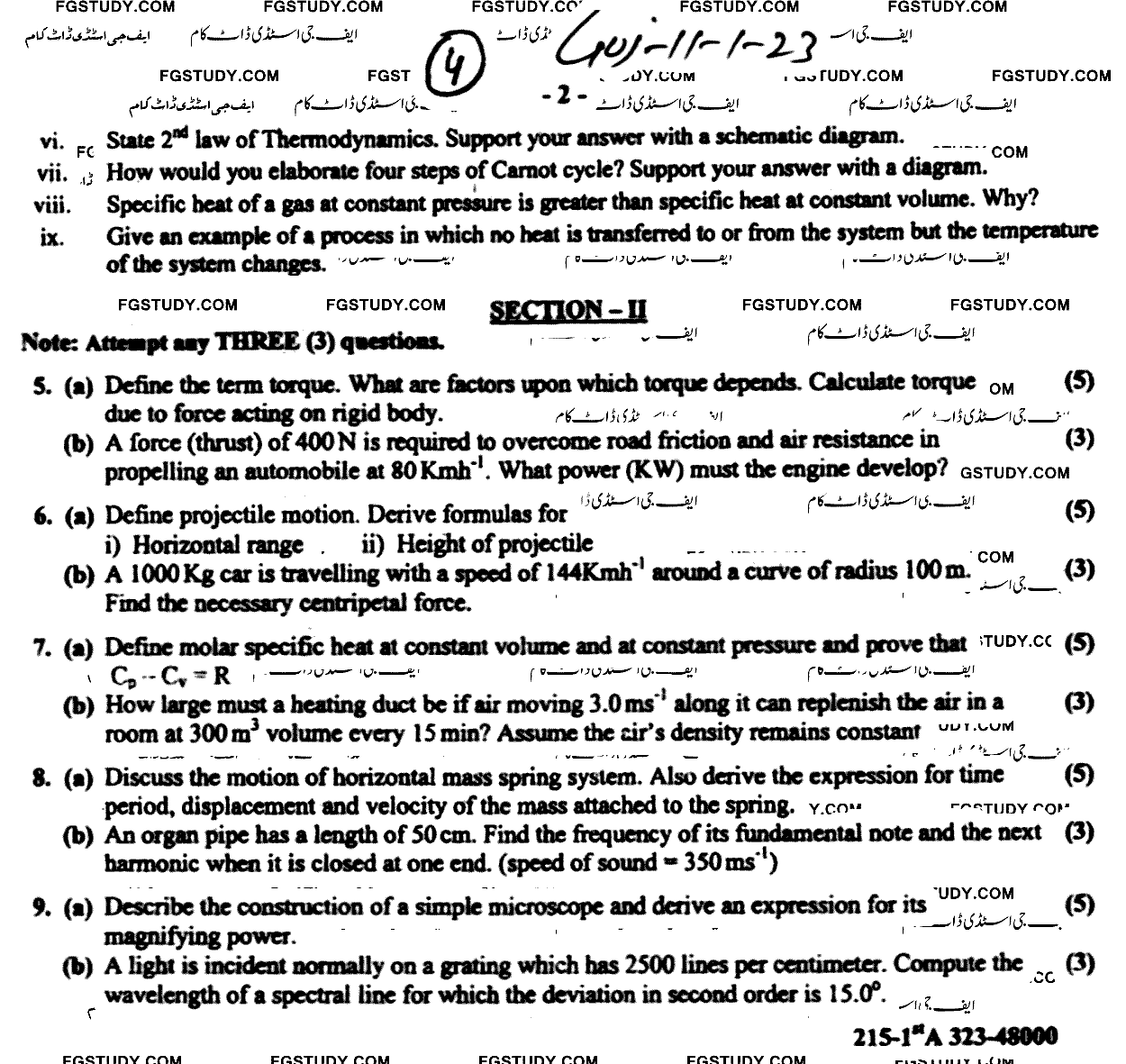 11th Class Physics Past Paper 2023 Gujranwala Board Group 1 Subjective