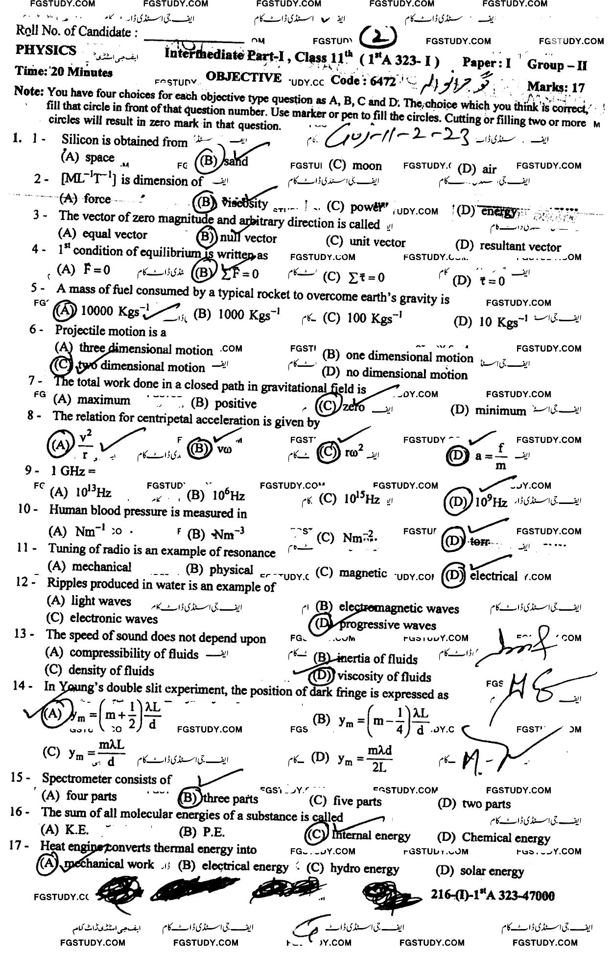11th Class Physics Past Paper 2023 Gujranwala Board Group 2 Objective