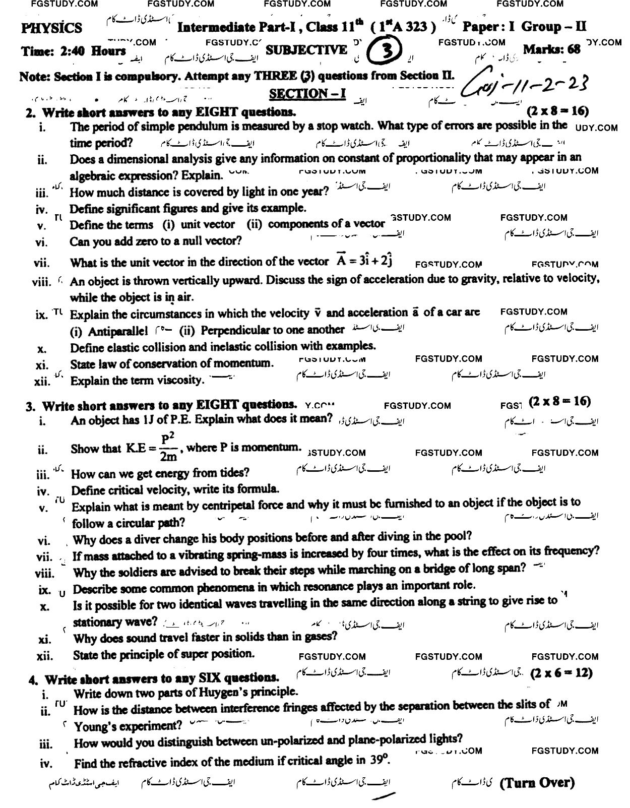11th Class Physics Past Paper 2023 Gujranwala Board Group 2 Subjective