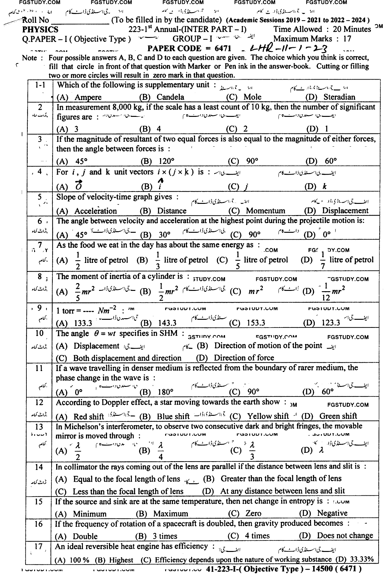 11th Class Physics Past Paper 2023 Lahore Board Group 1 Objective