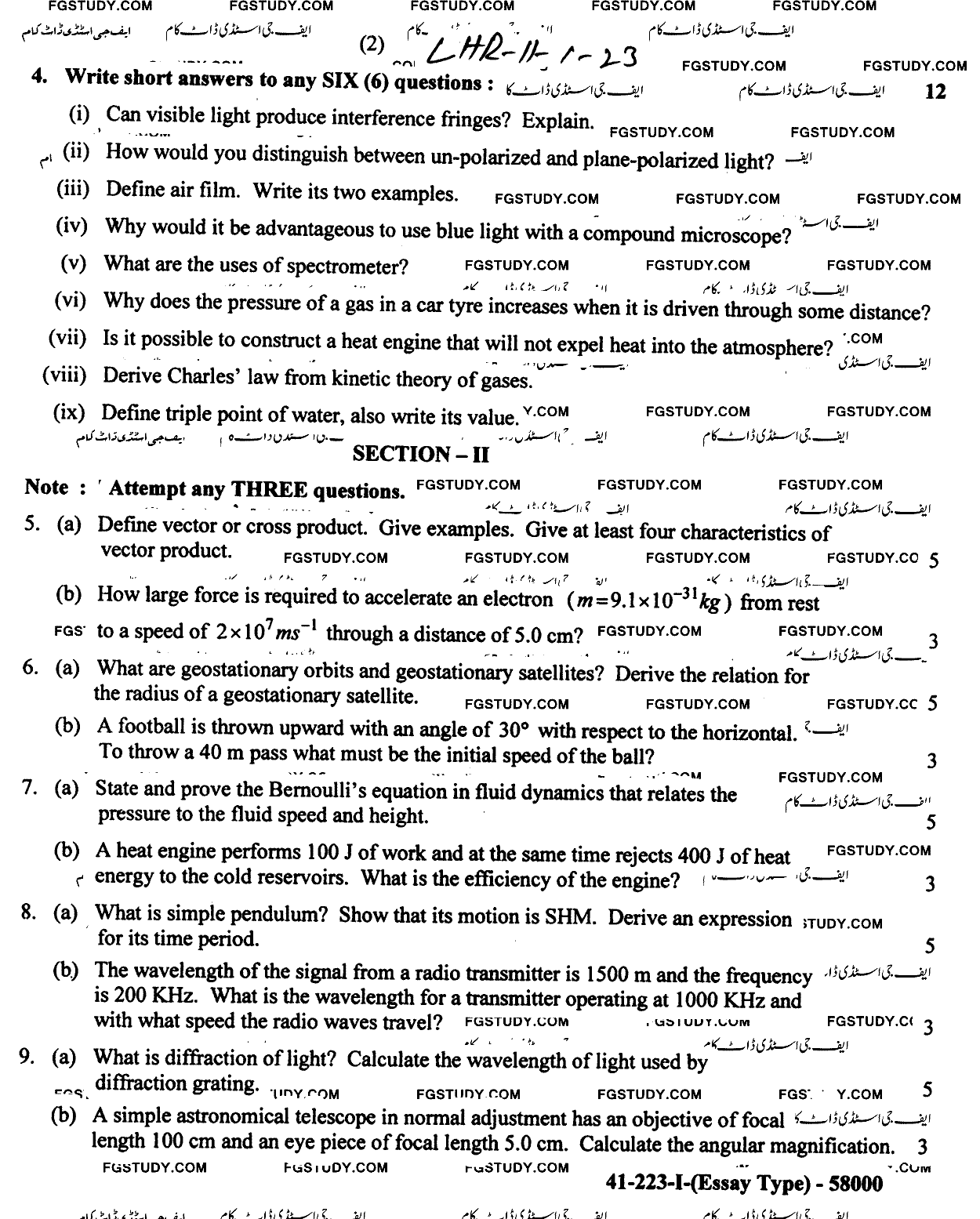 11th Class Physics Past Paper 2023 Lahore Board Group 1 Subjective