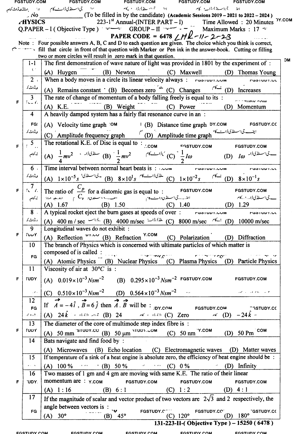 11th Class Physics Past Paper 2023 Lahore Board Group 2 Objective