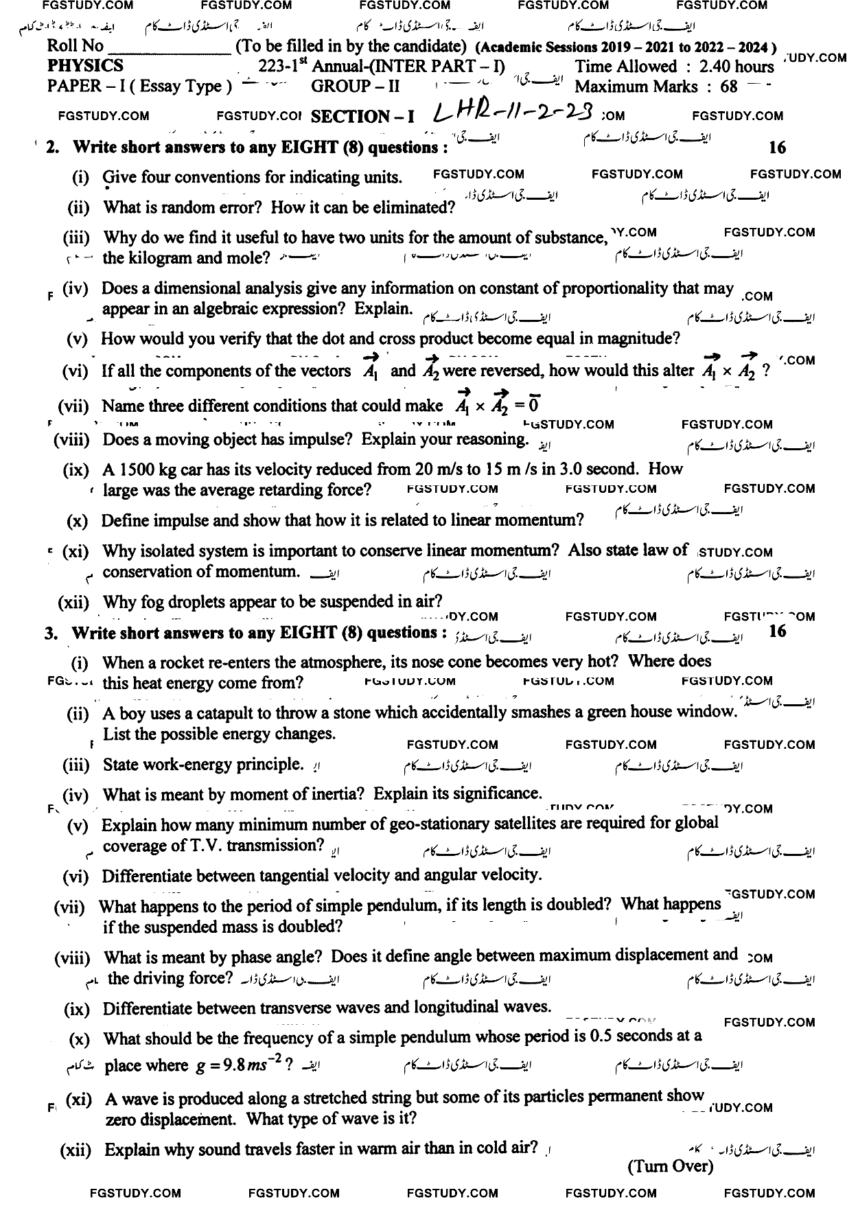 11th Class Physics Past Paper 2023 Lahore Board Group 2 Subjective