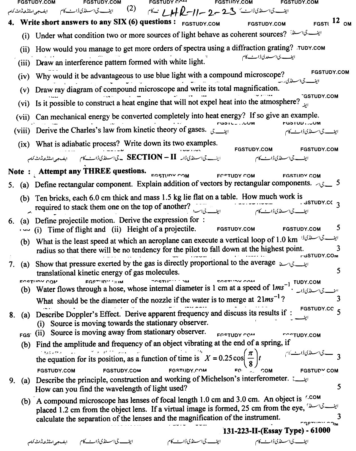 11th Class Physics Past Paper 2023 Lahore Board Group 2 Subjective