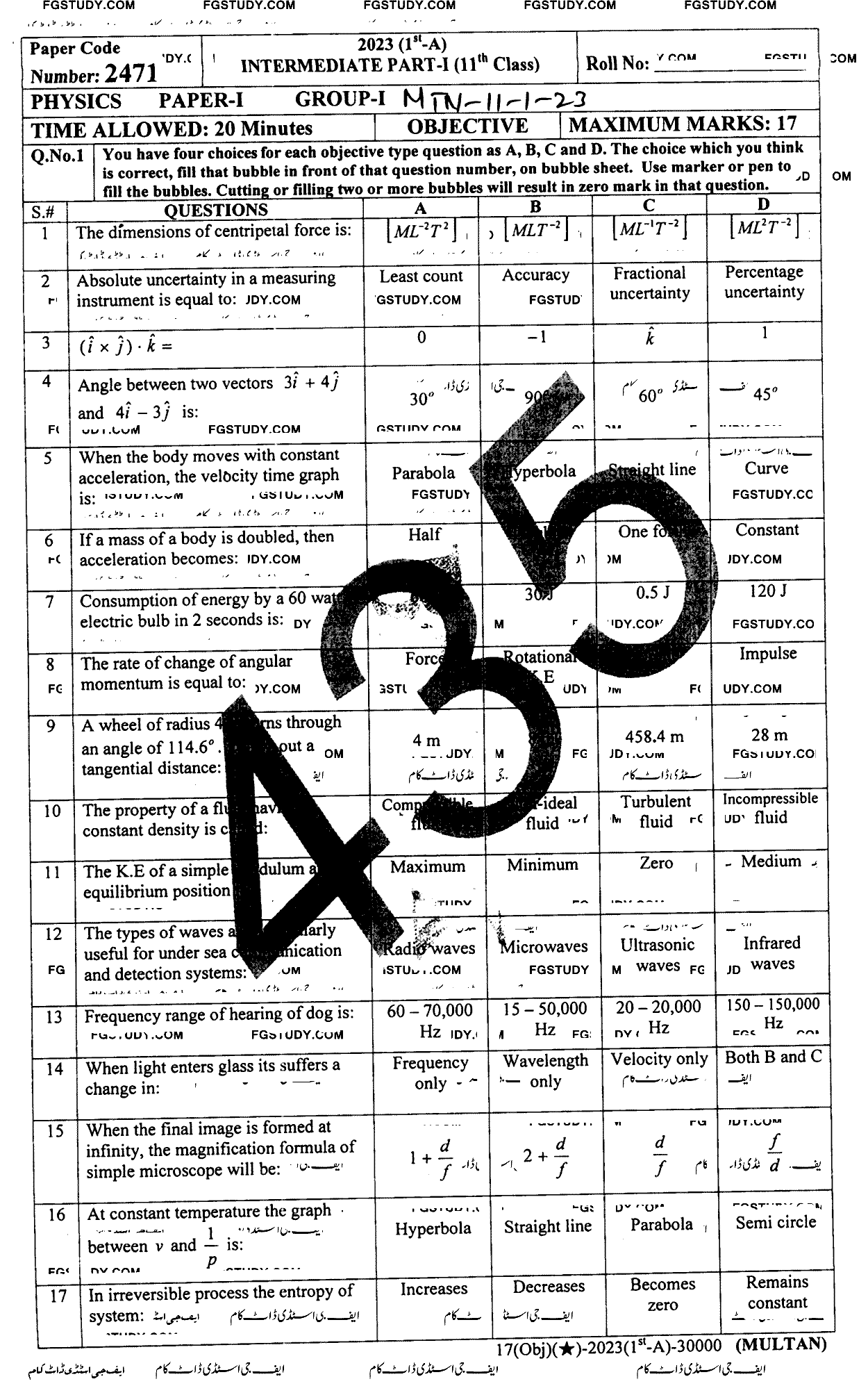11th Class Physics Past Paper 2023 Multan Board Group 1 Objective