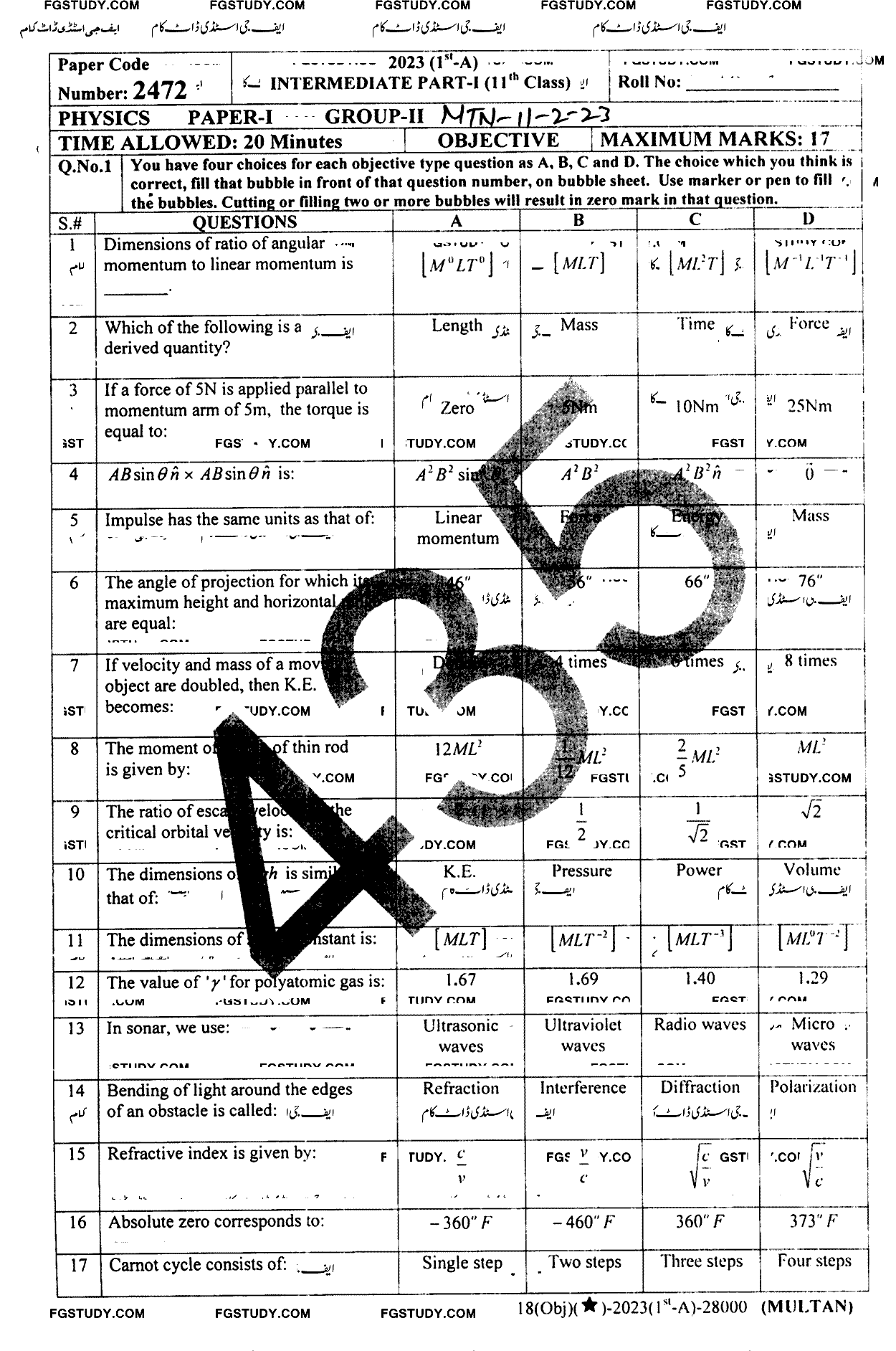 11th Class Physics Past Paper 2023 Multan Board Group 2 Objective