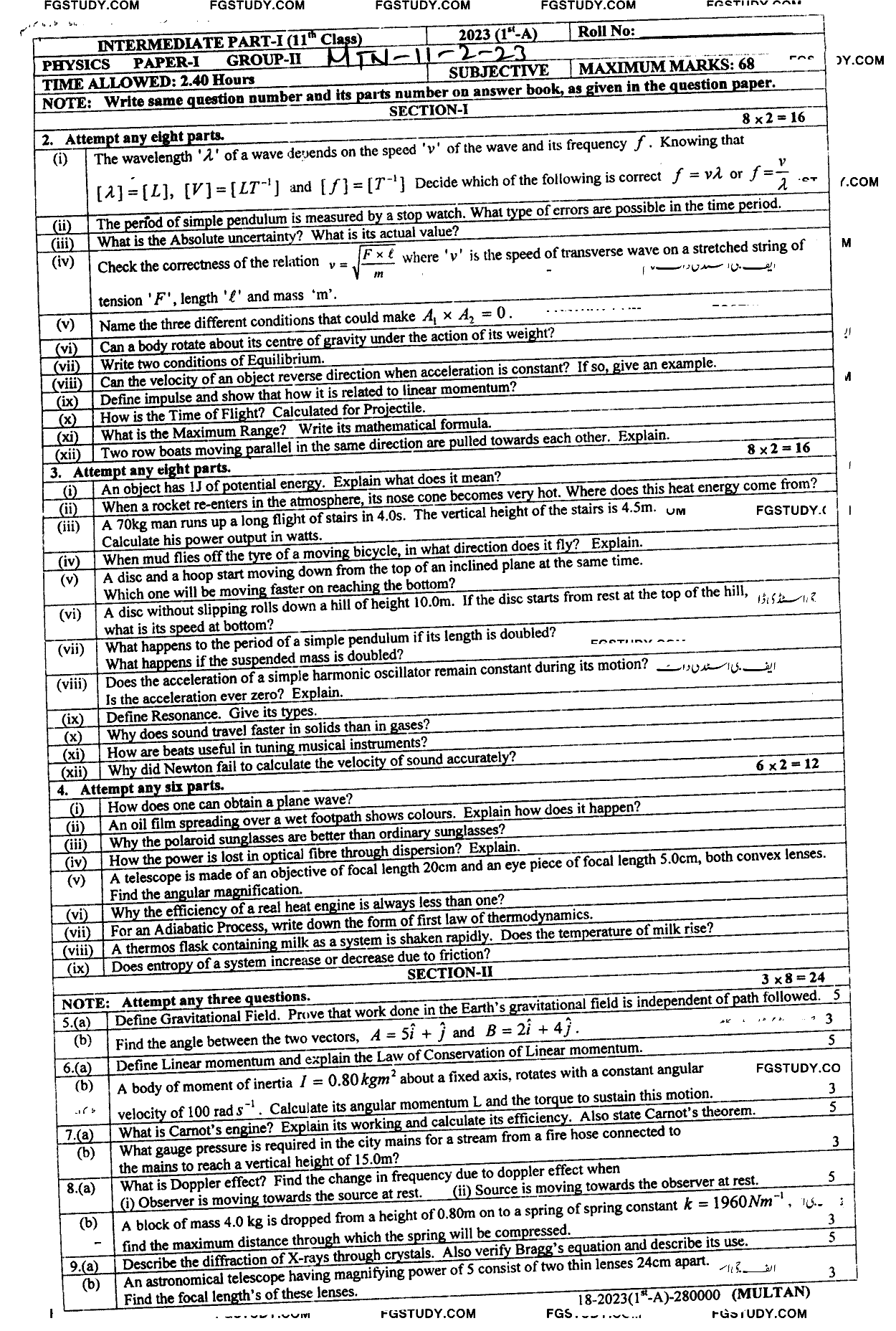 11th Class Physics Past Paper 2023 Multan Board Group 2 Subjective