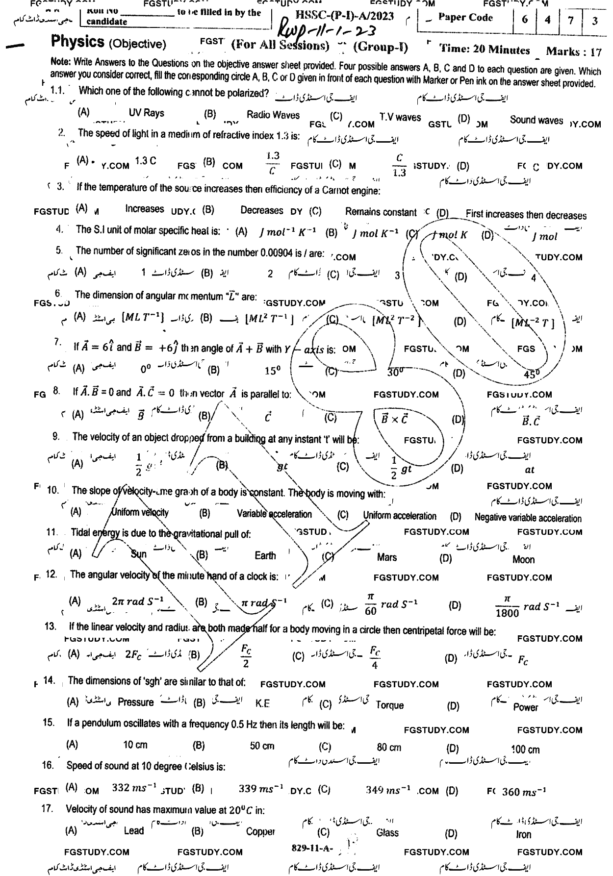 11th Class Physics Past Paper 2023 Rawalpindi Board Group 1 Objective